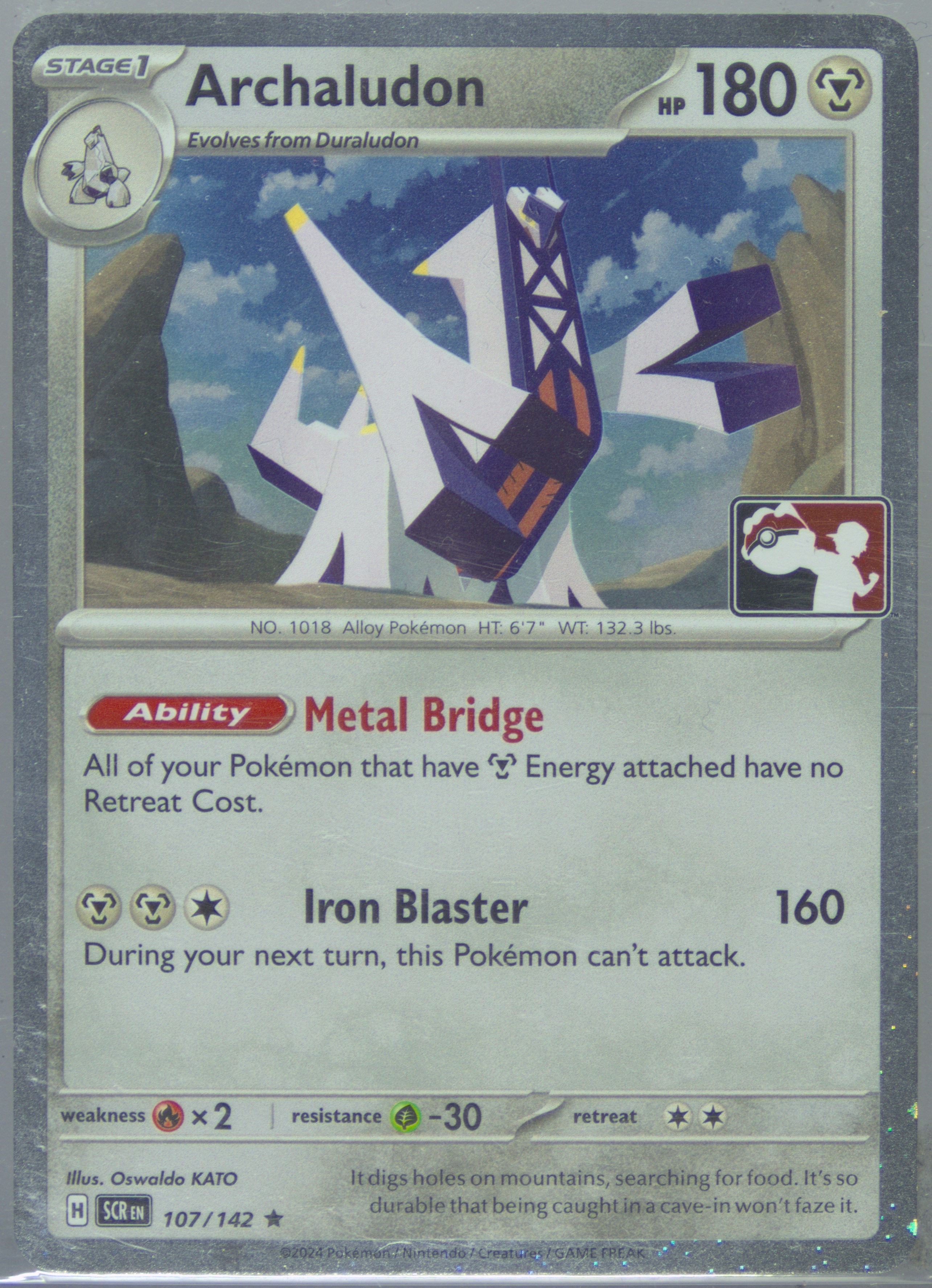 Archaludon