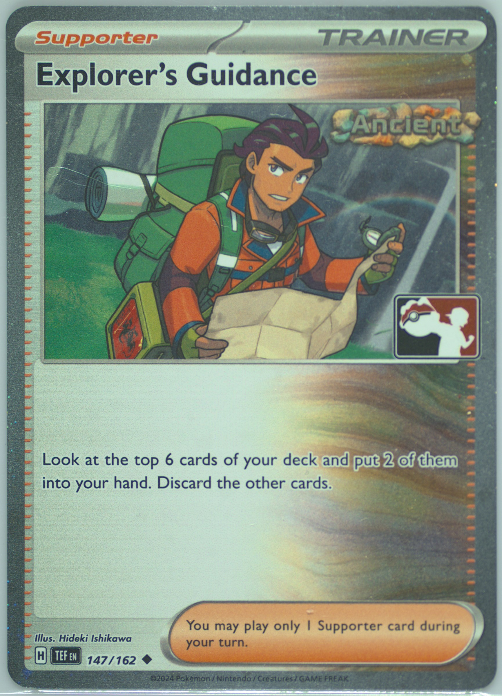 Explorer's Guidance