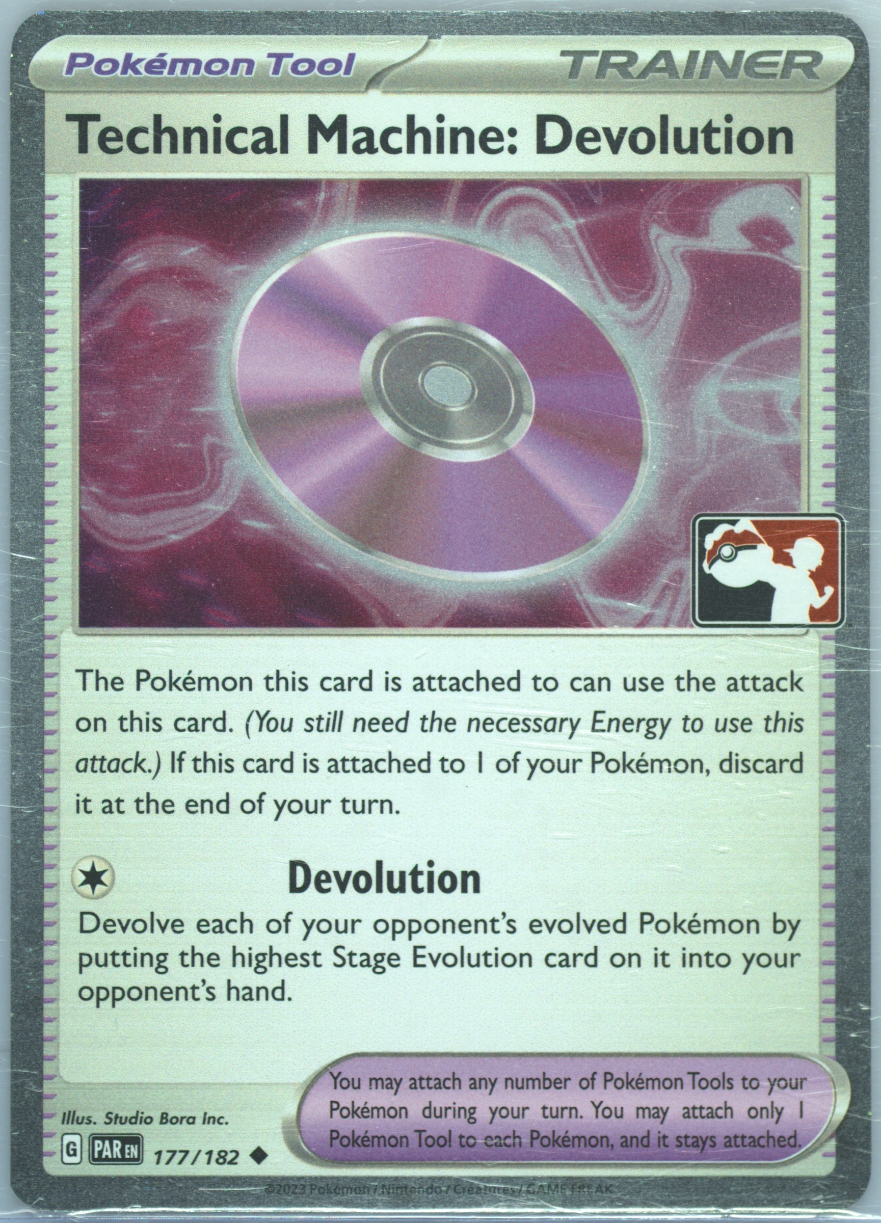 Technical Machine: Devolution