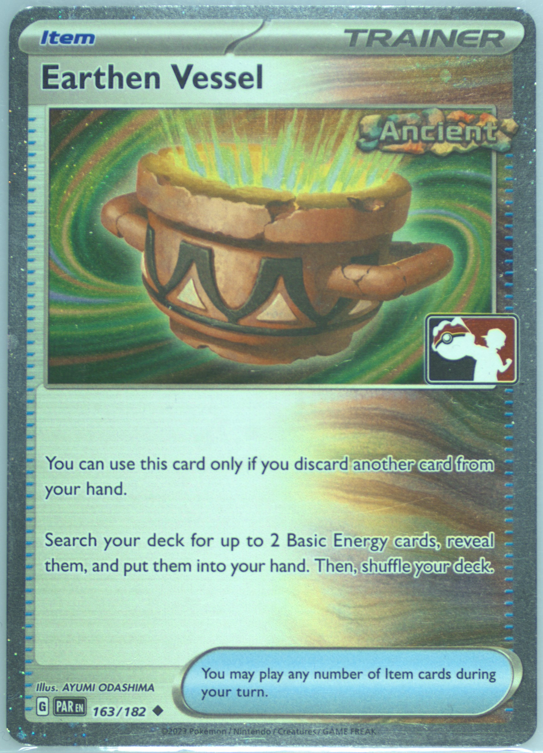 Earthen Vessel