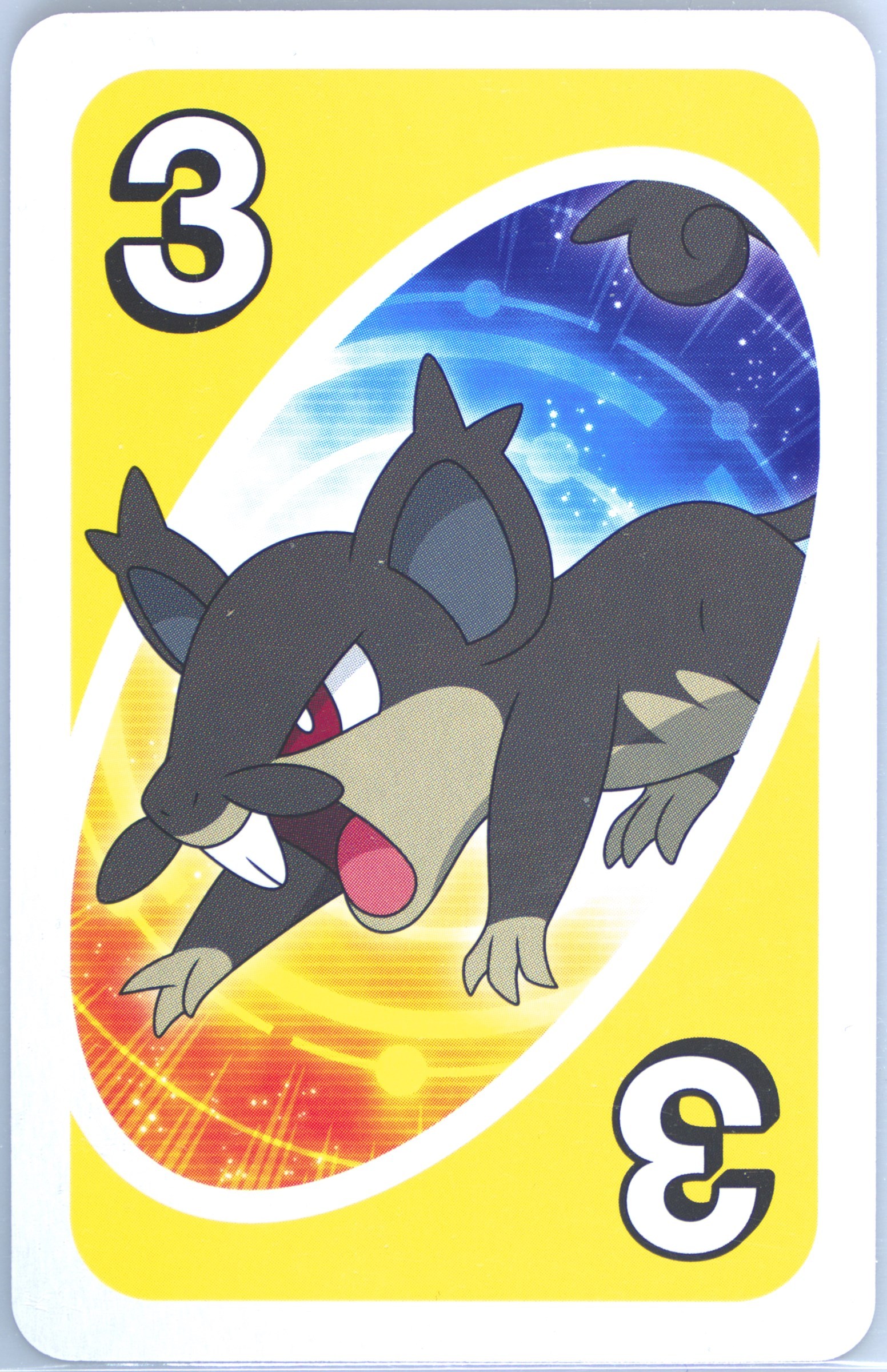 Alolan Rattata