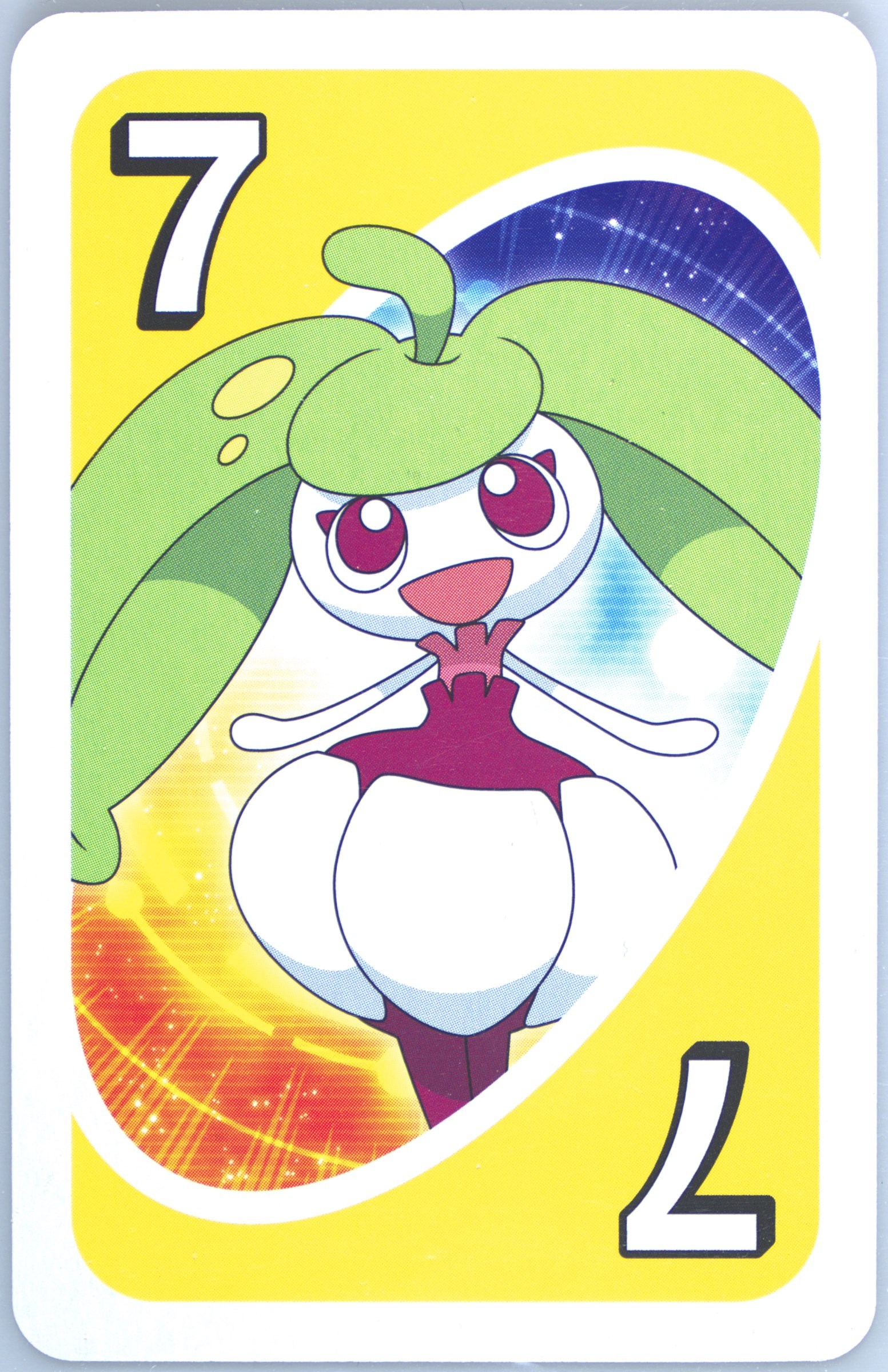 Steenee