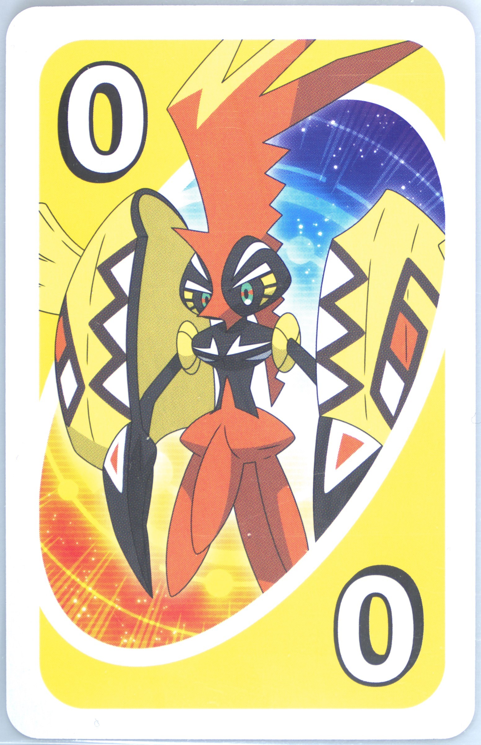 Tapu Koko