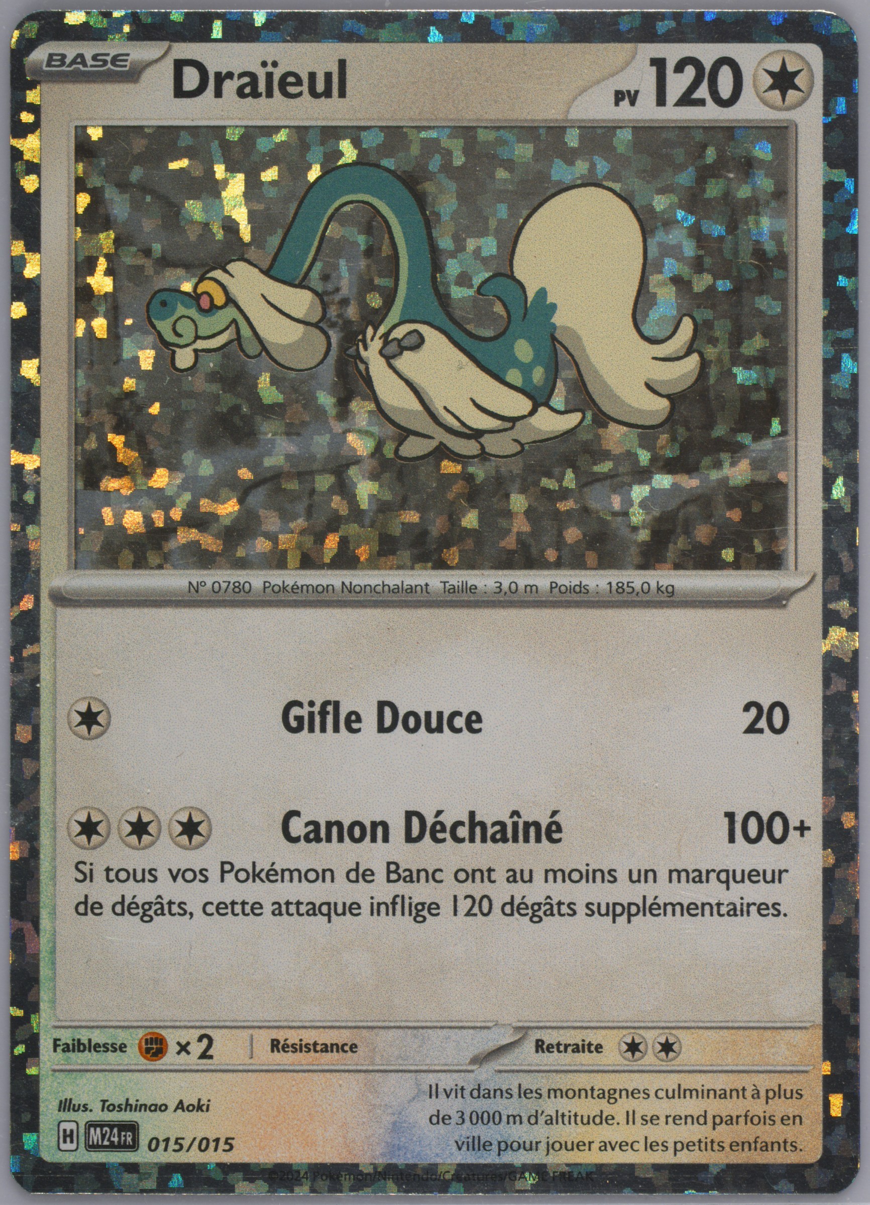 Drampa