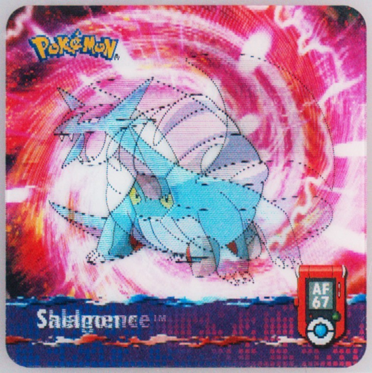 Bagon/Salamence/Shelgon