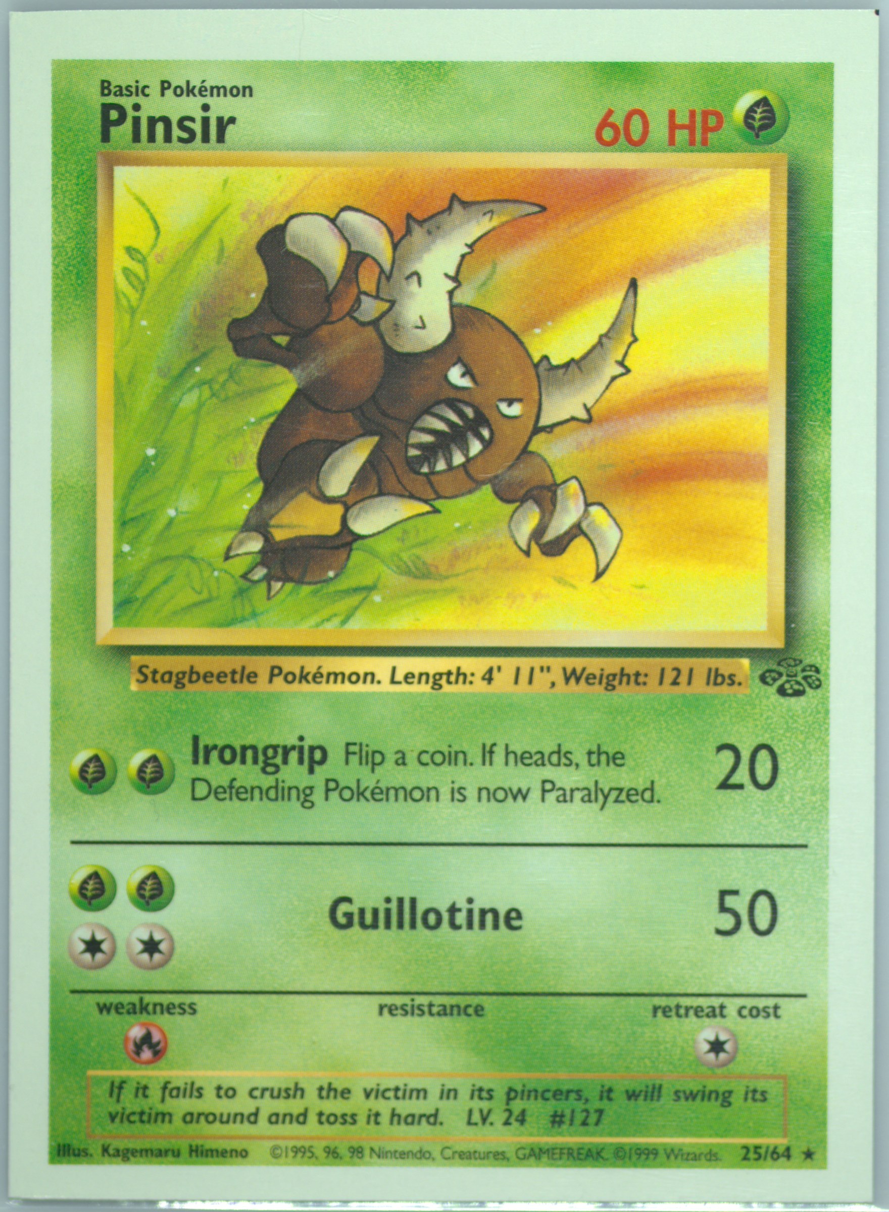 Pinsir