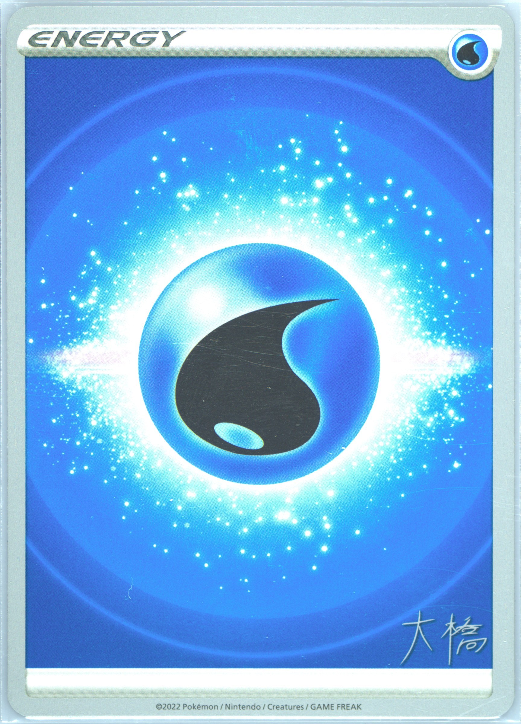 Water Energy