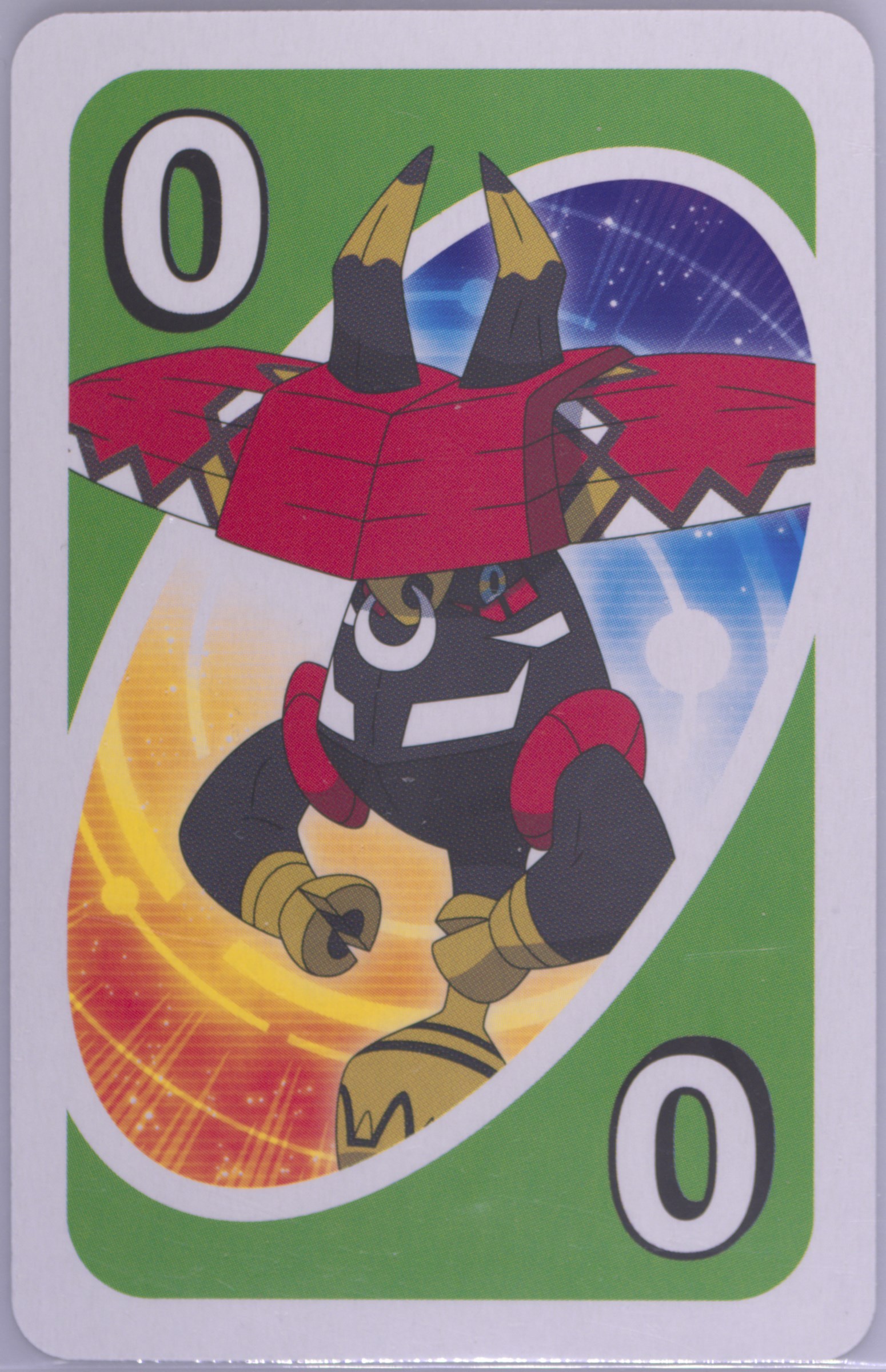 Tapu Bulu