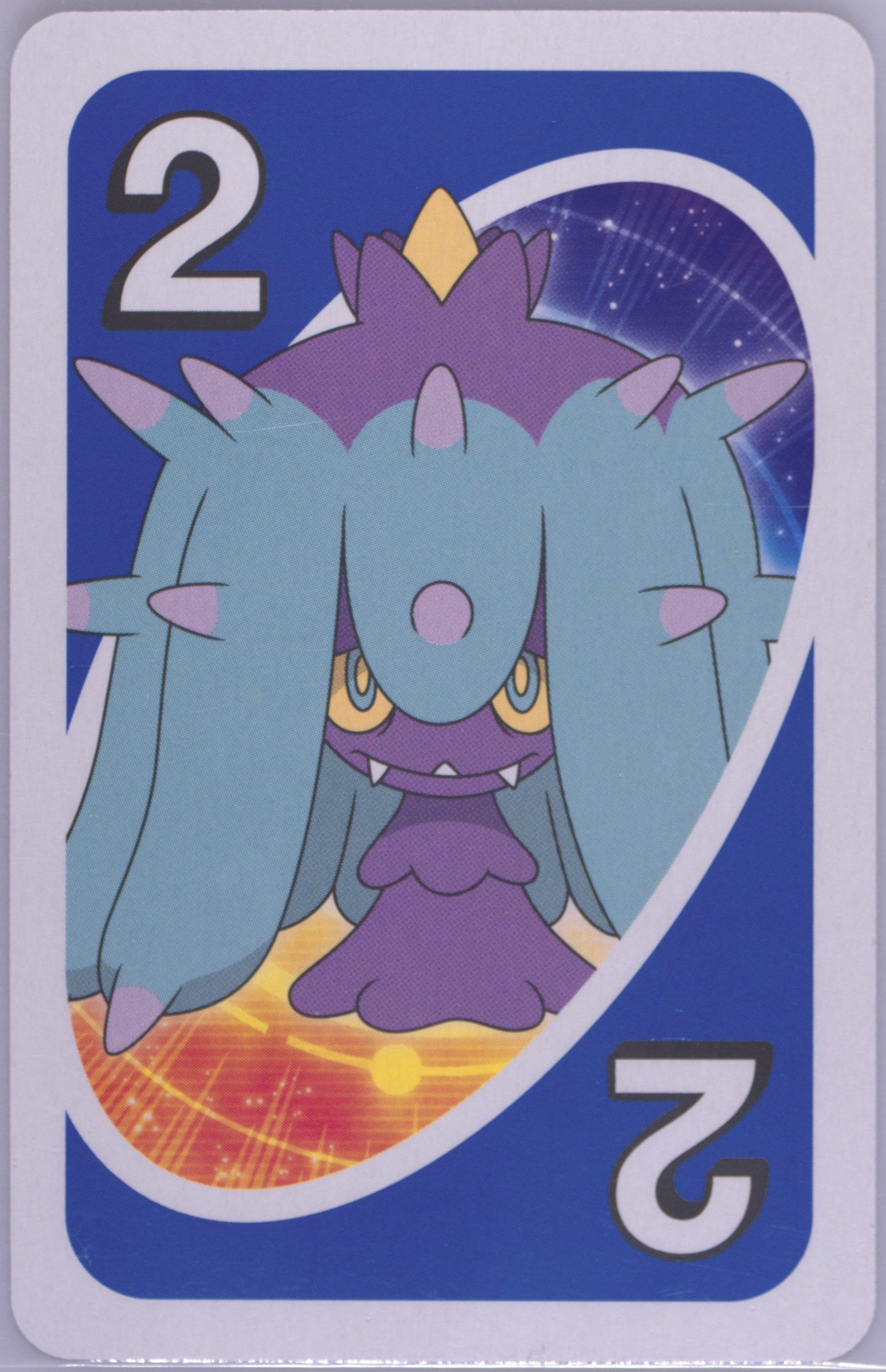 Mareanie