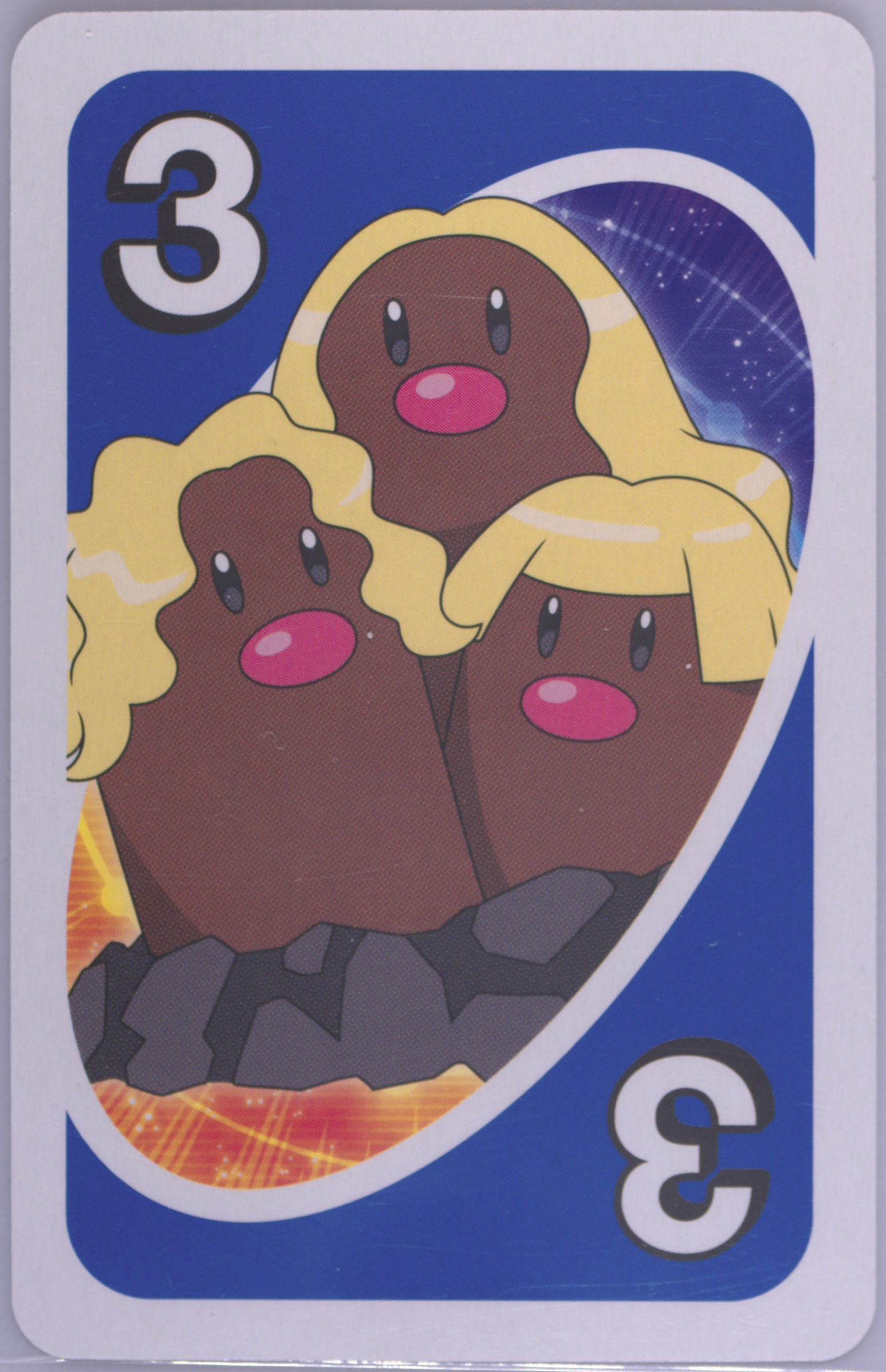 Alolan Dugtrio