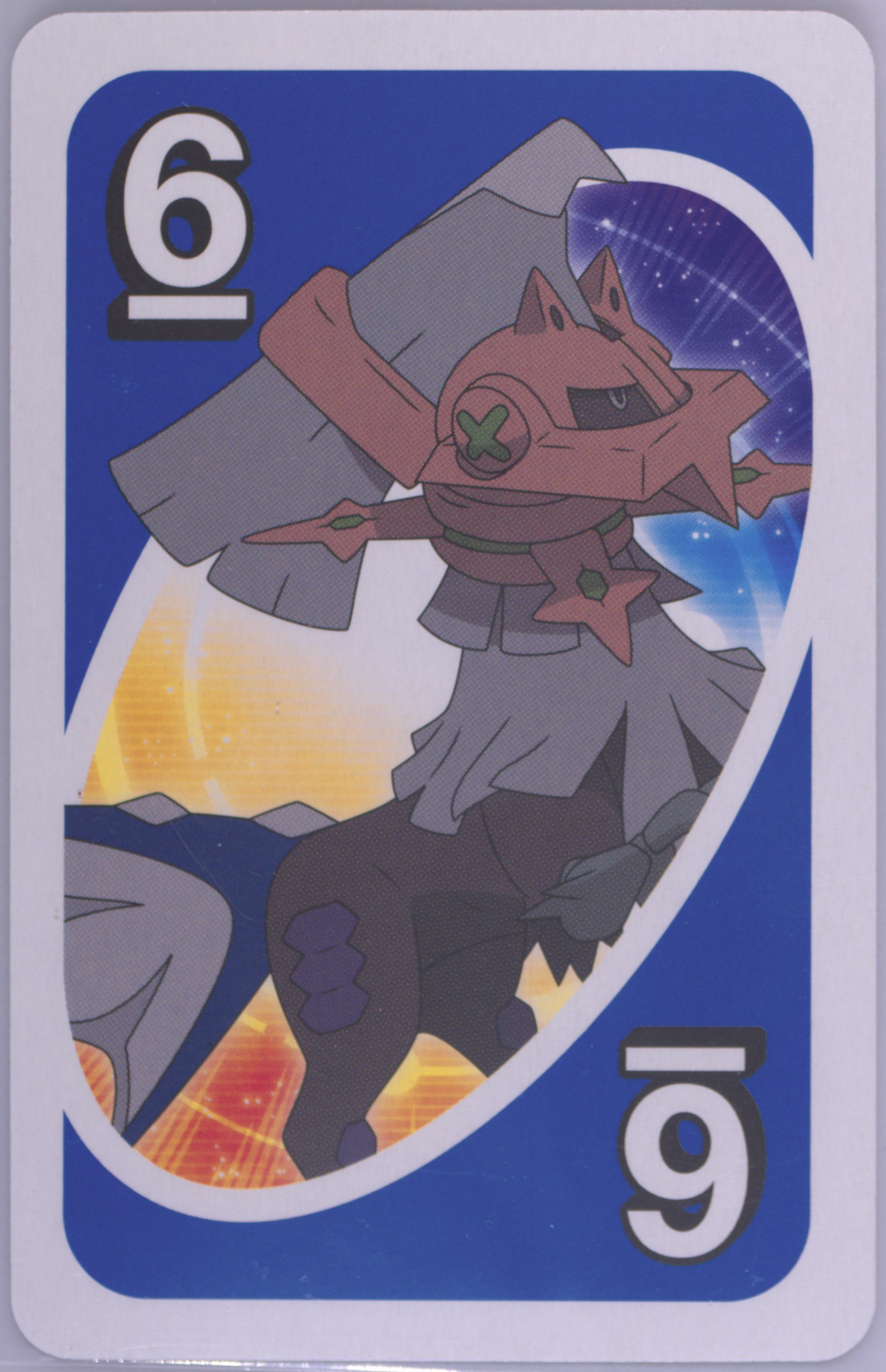Type: Null