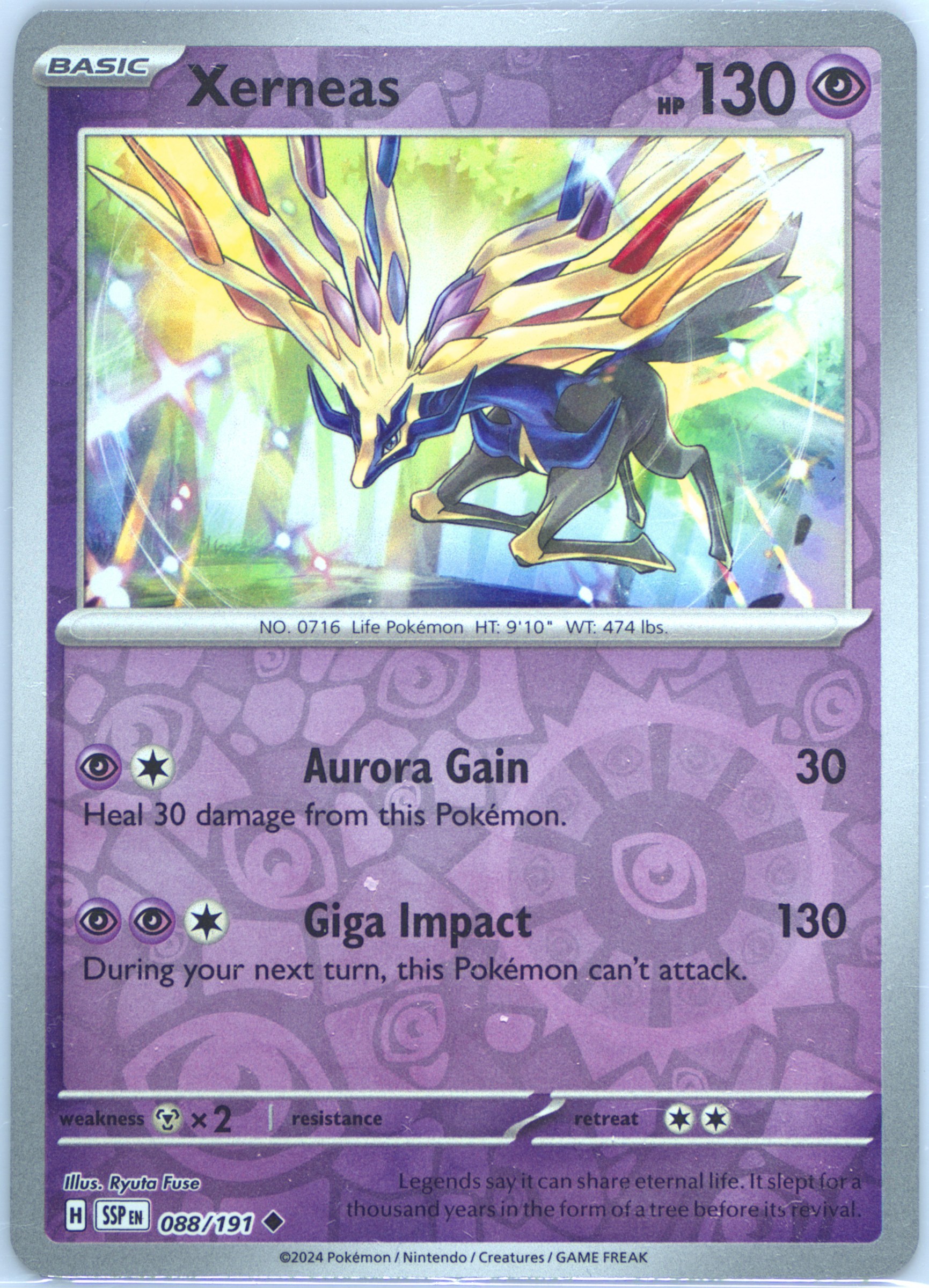 Xerneas