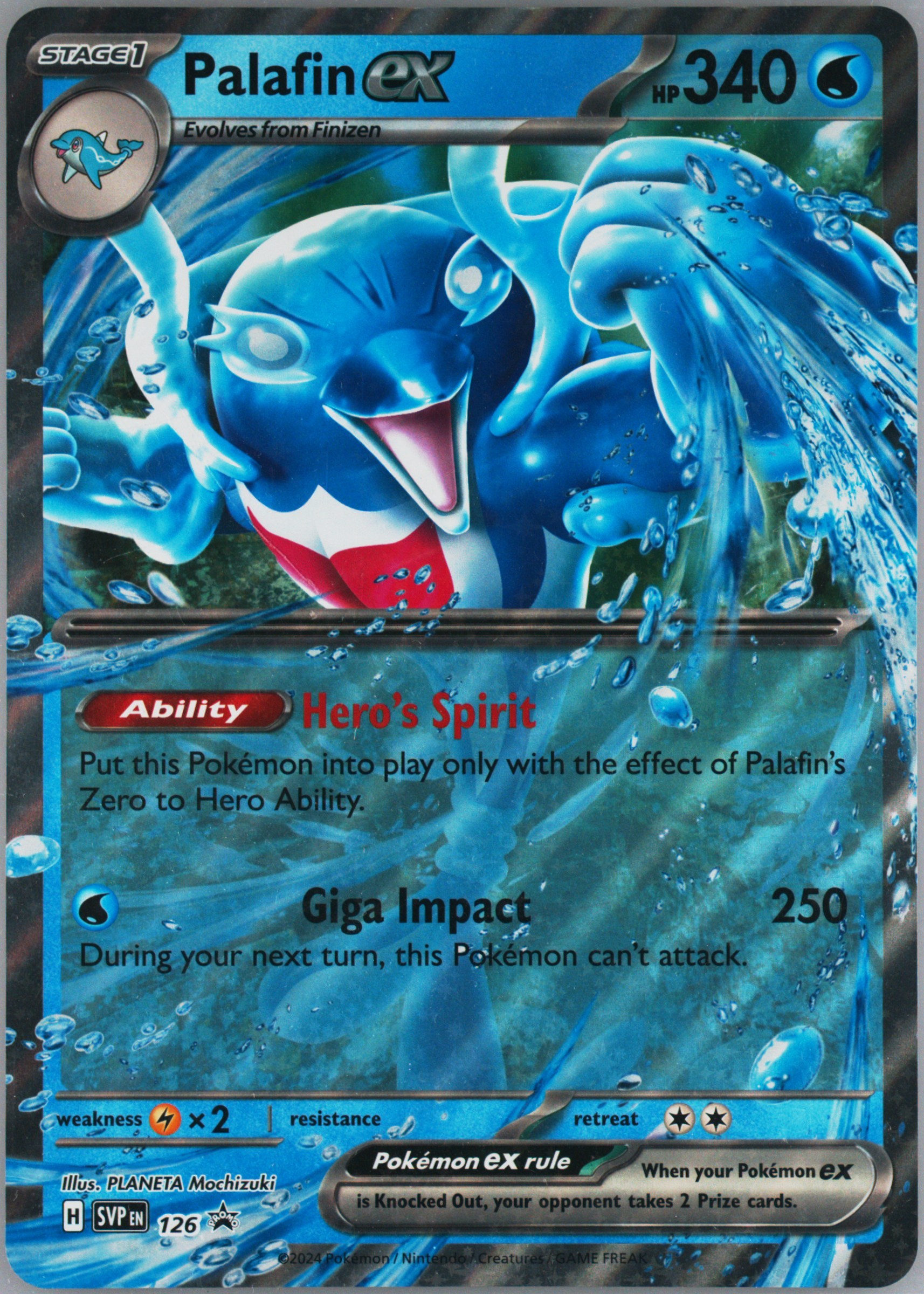 Palafin EX