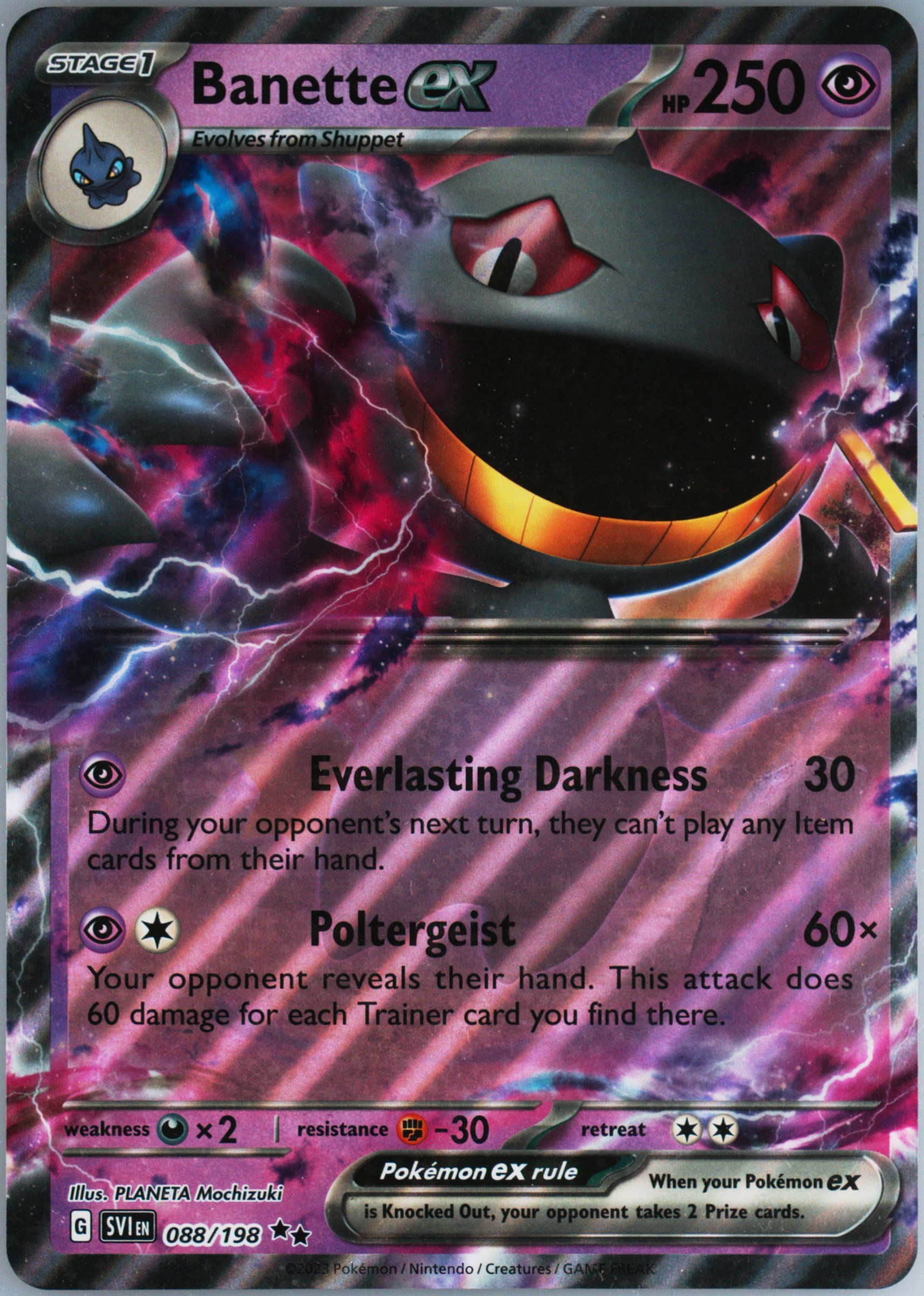 Banette EX