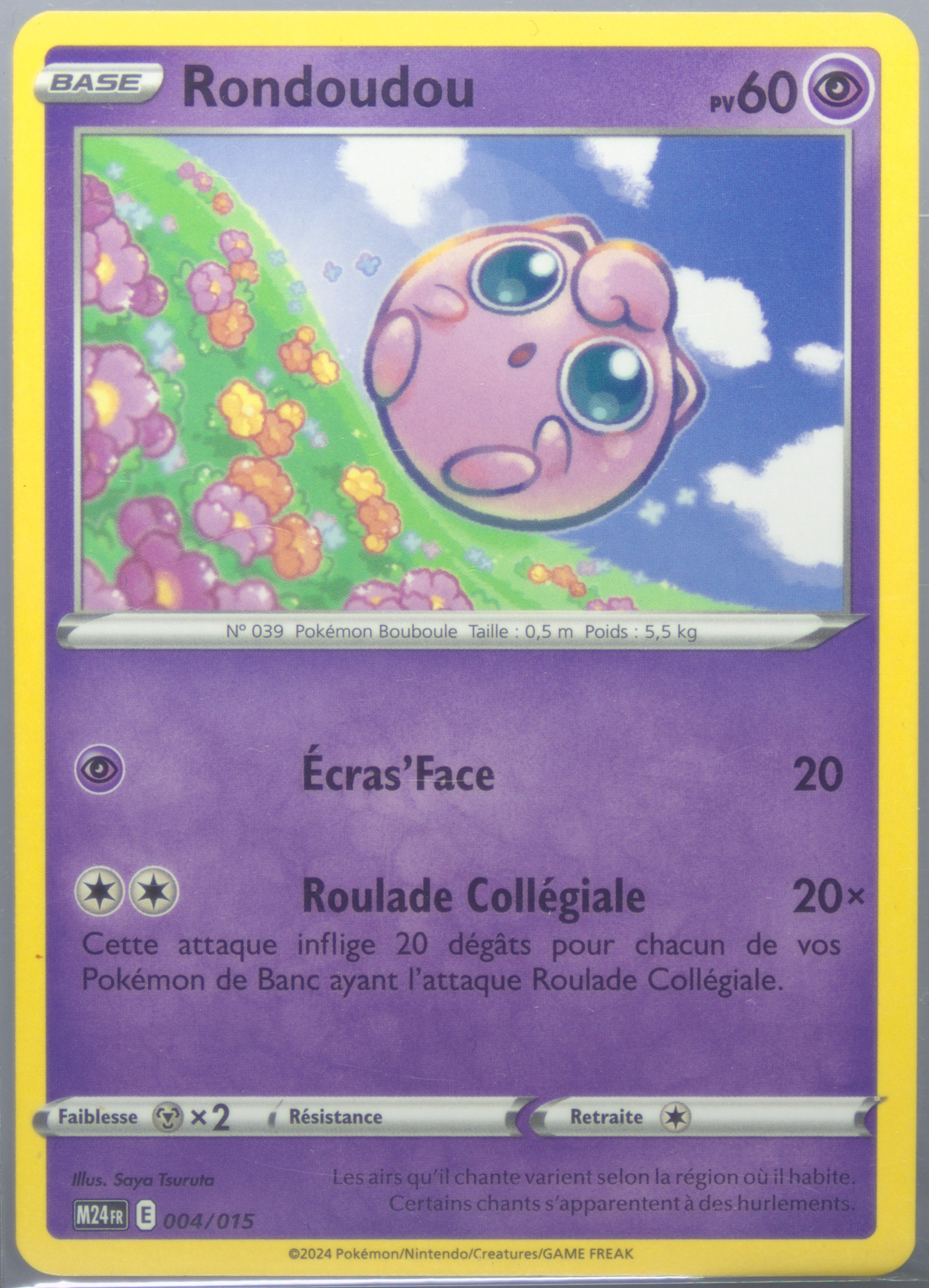 m24 pokemon cards Jigglypuff (004) 2024 FR-Mcdonald's Collection CHARIZARD Card Name Pokemon Roaring Moon PSA -