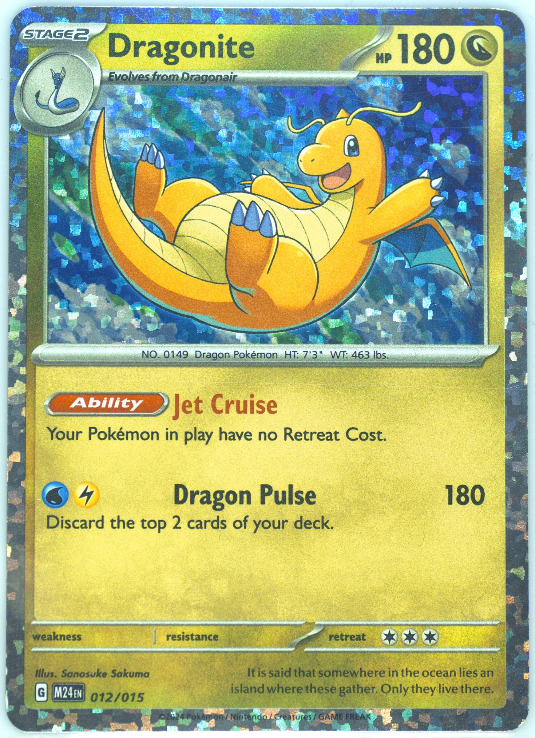 Dragonite