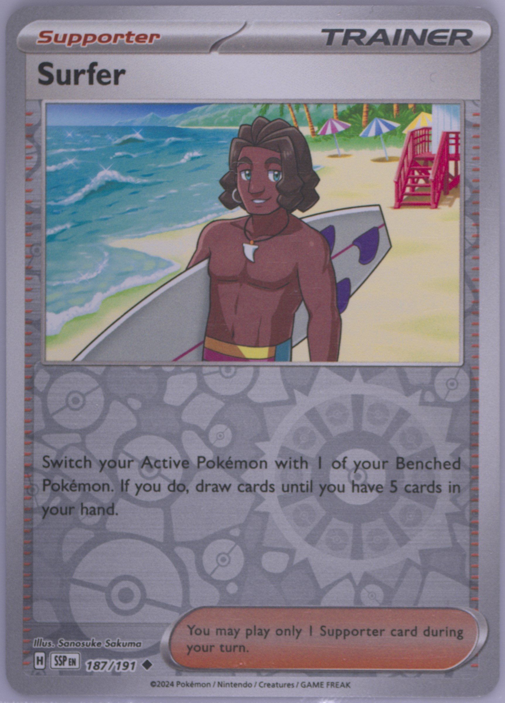 Surfer