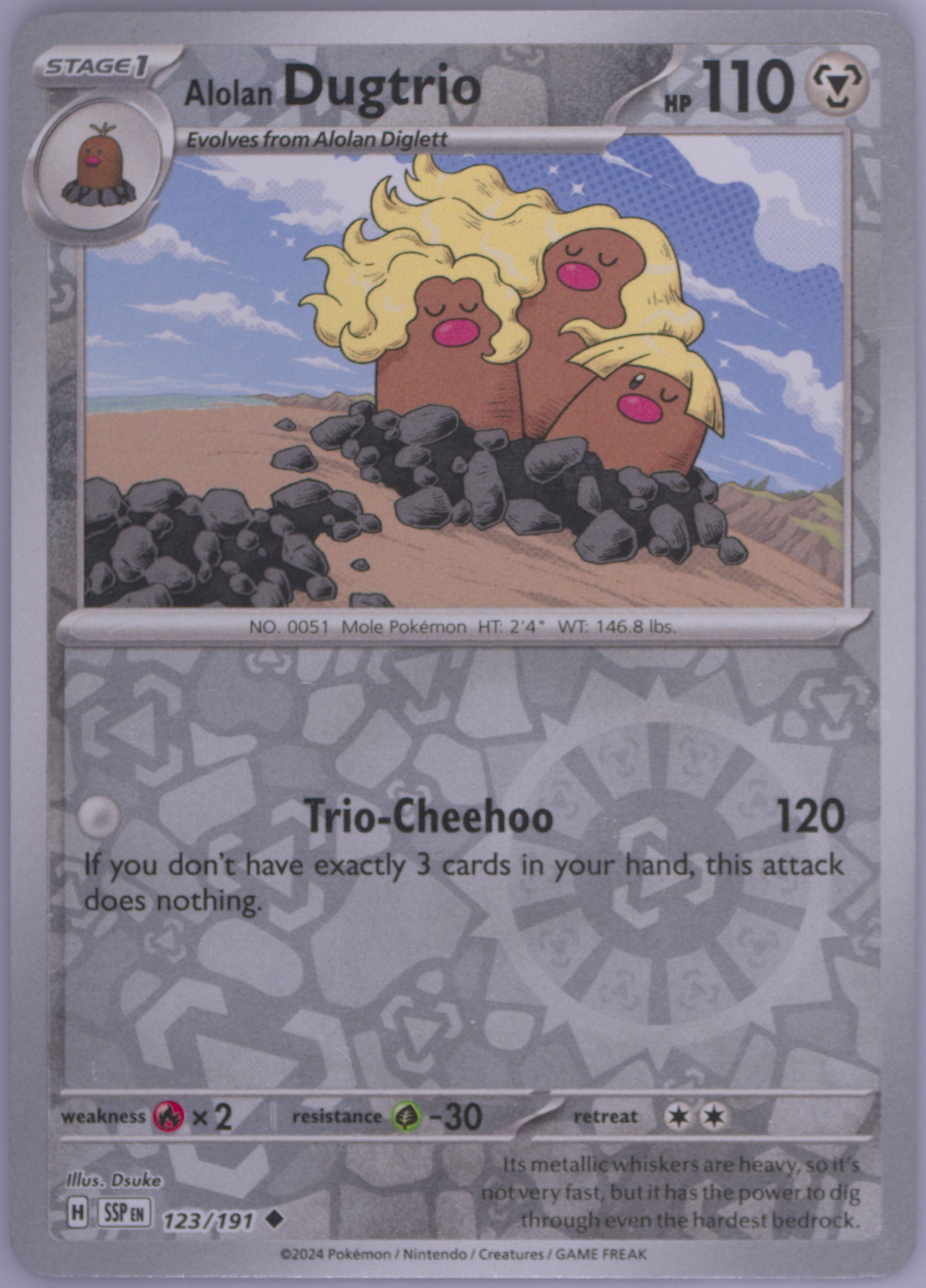 500 pokemon cards TopDeck 500 Card Binder (Lemon)