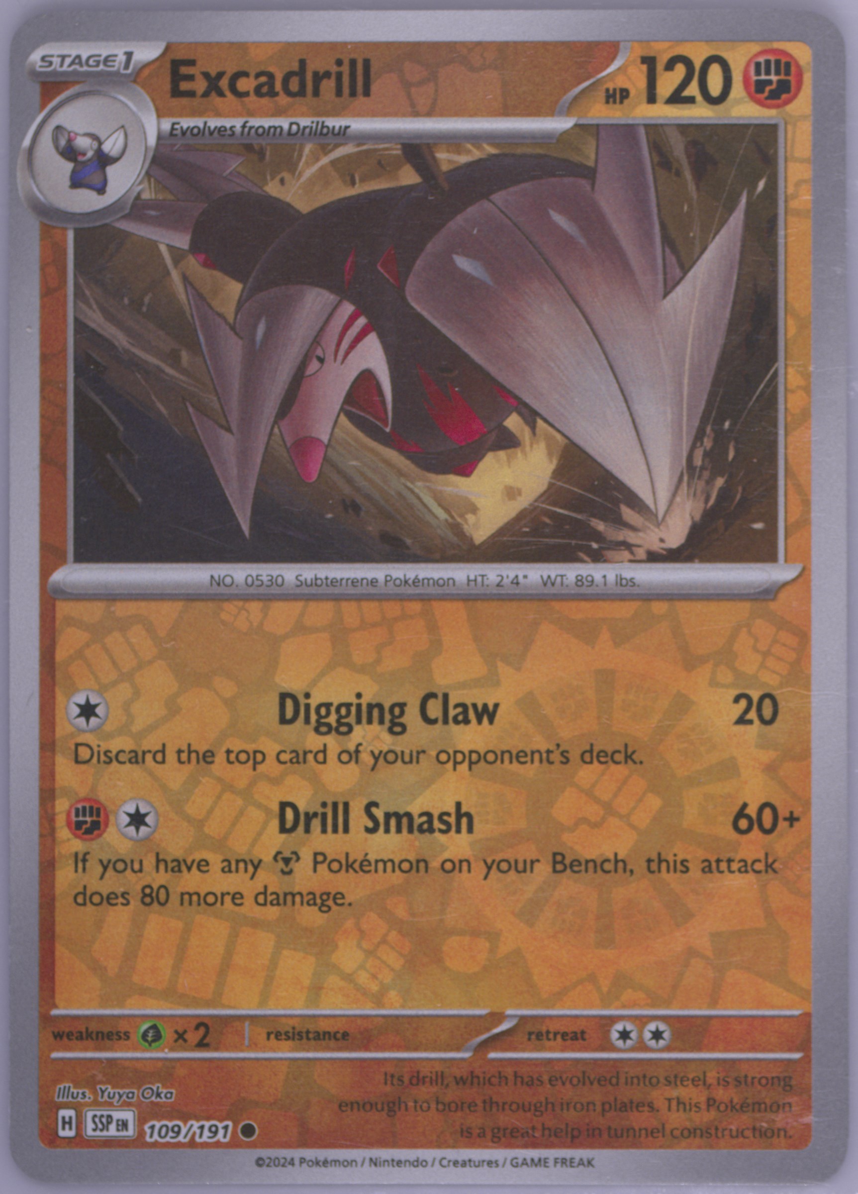 Excadrill