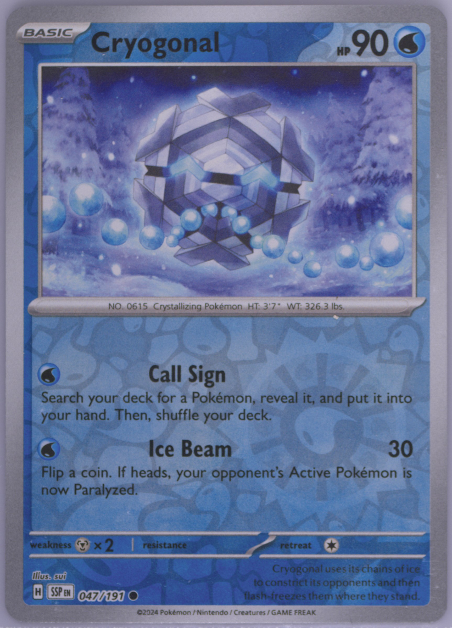 Cryogonal