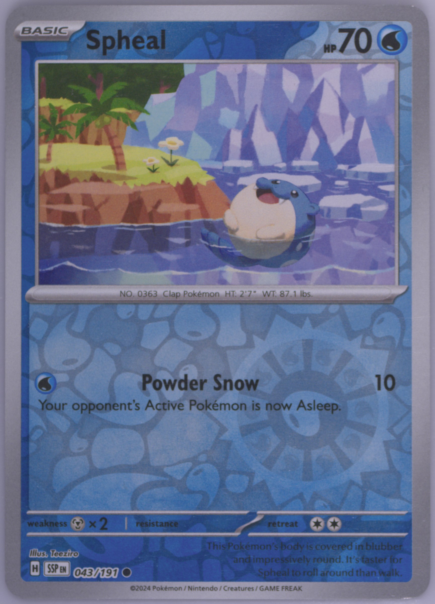 Spheal