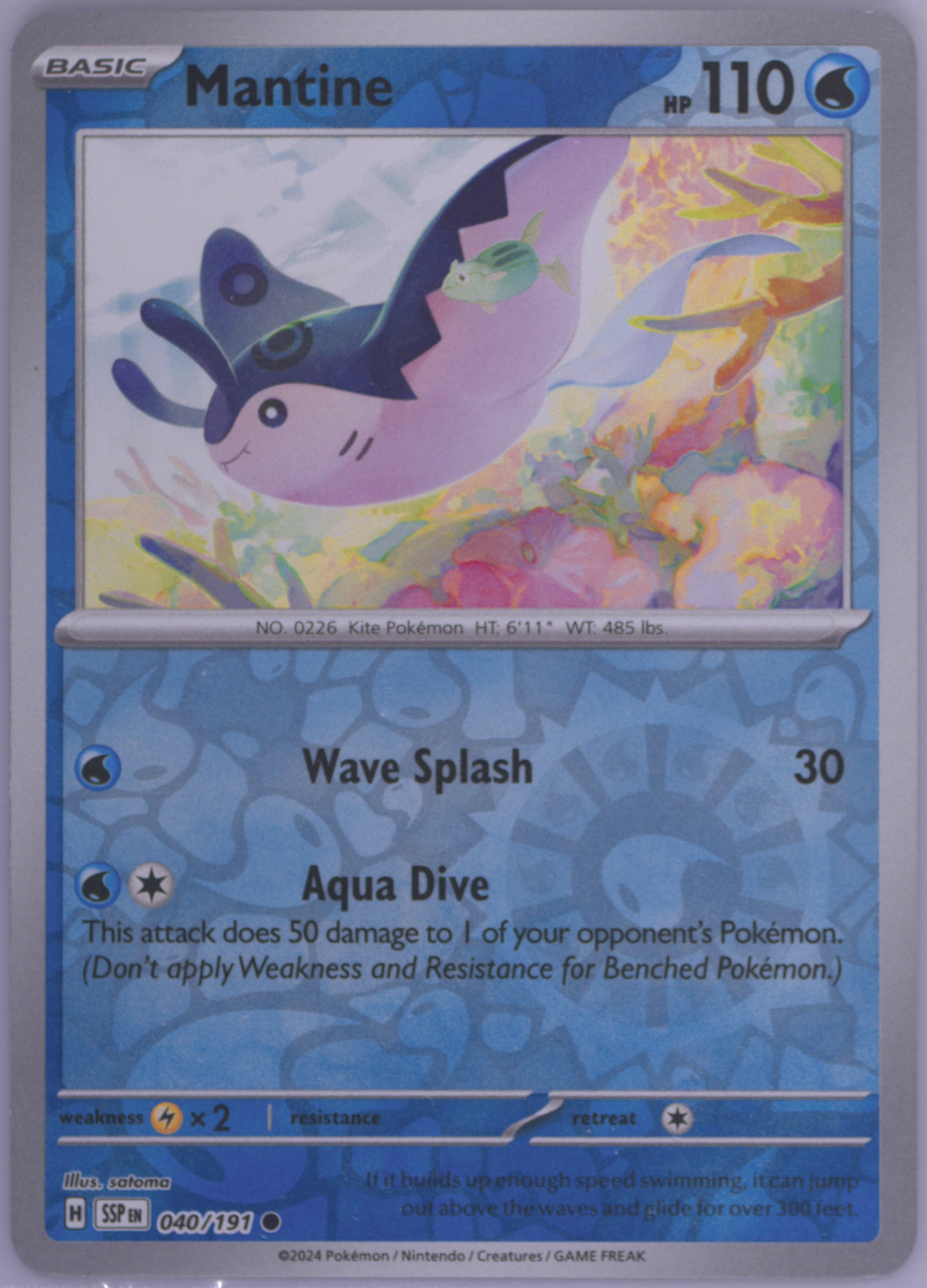 Mantine