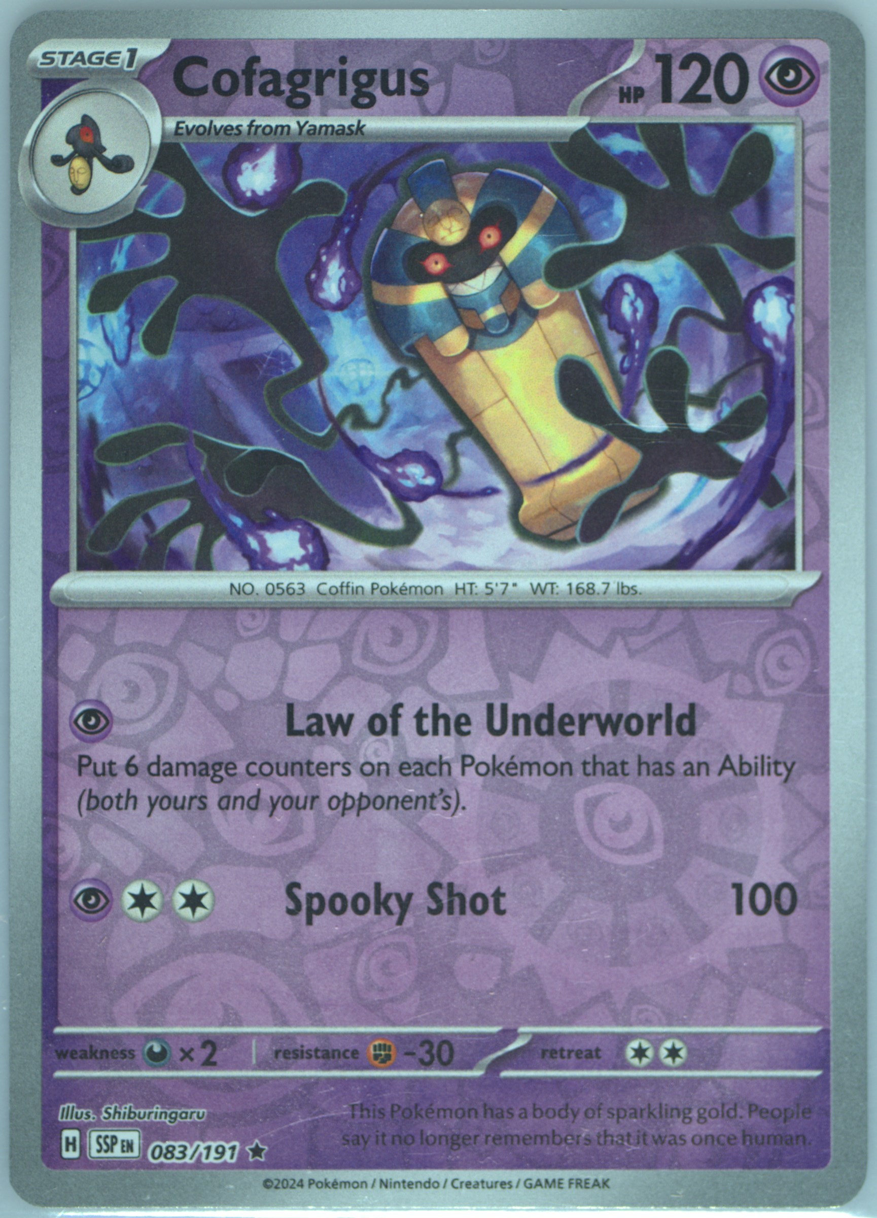 Cofagrigus