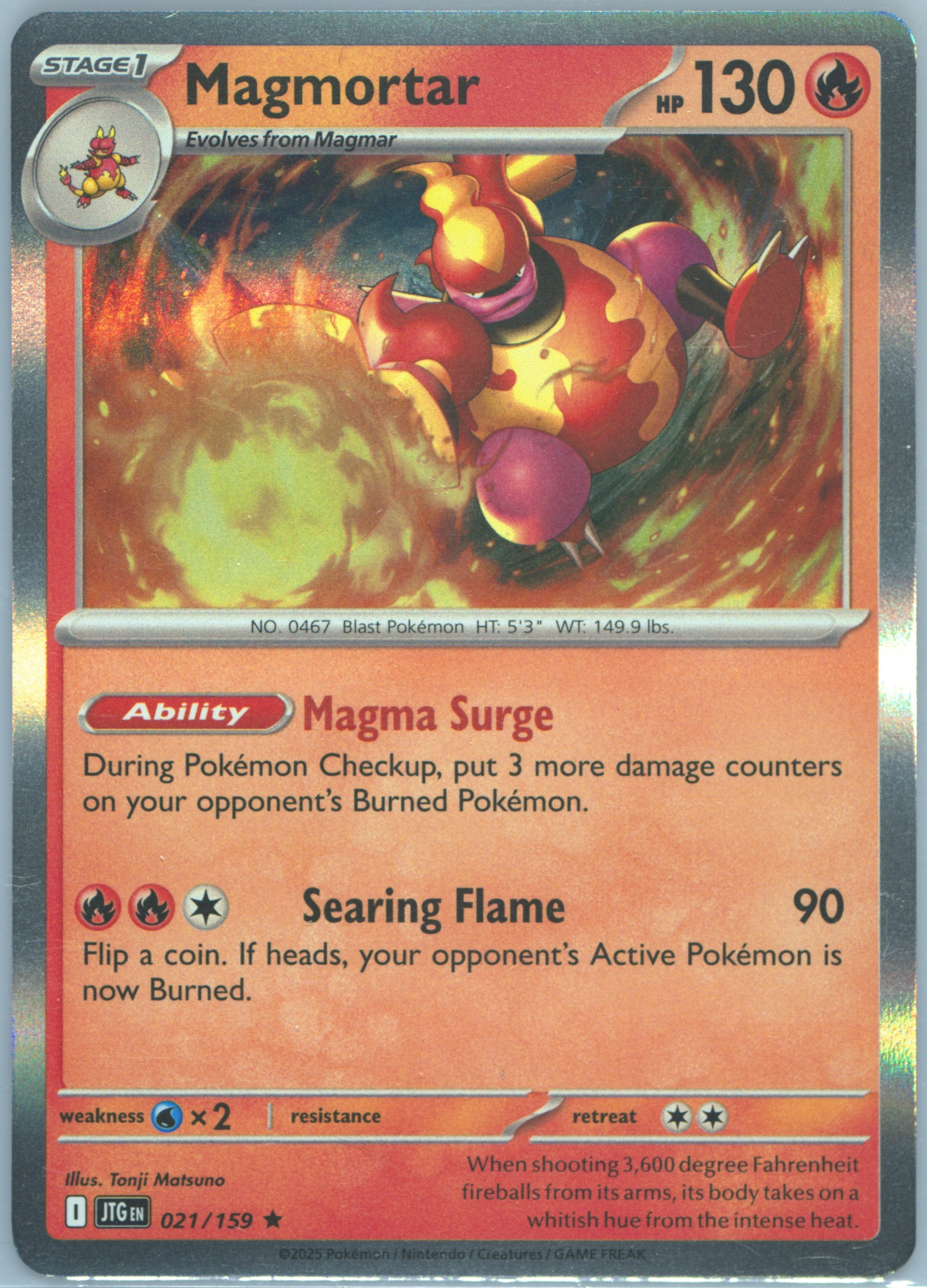 Magmortar