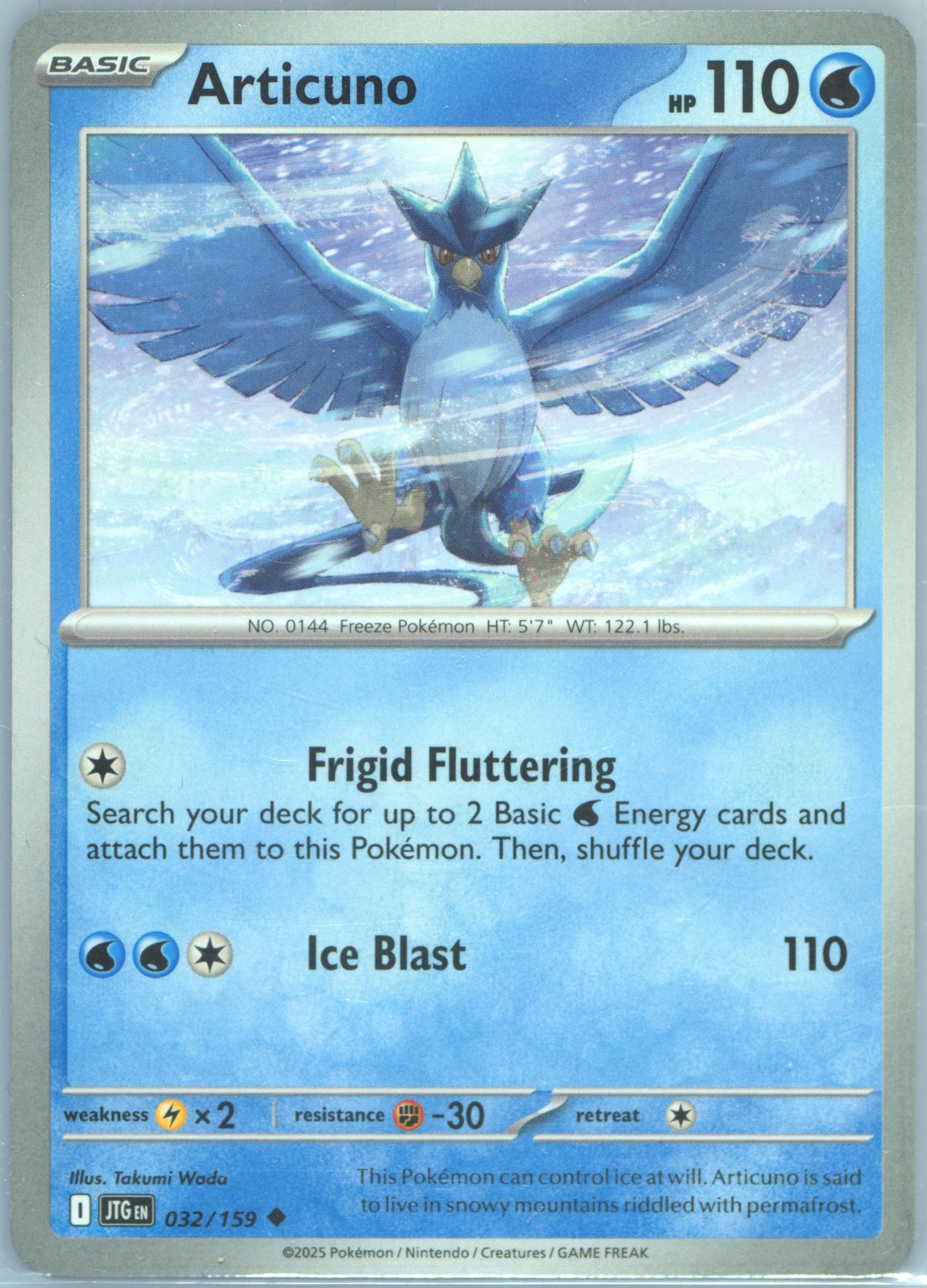 Articuno Toshinao Aoki Error (22) 2000 Pokemon Promo Black Star