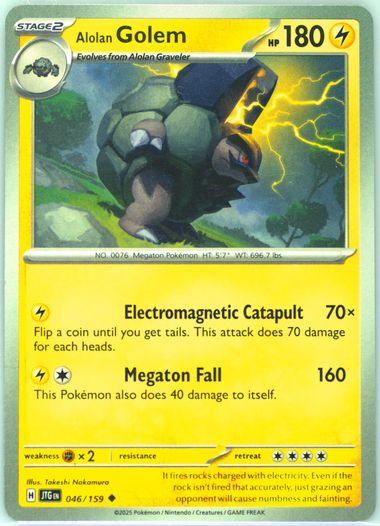 Alolan Golem
