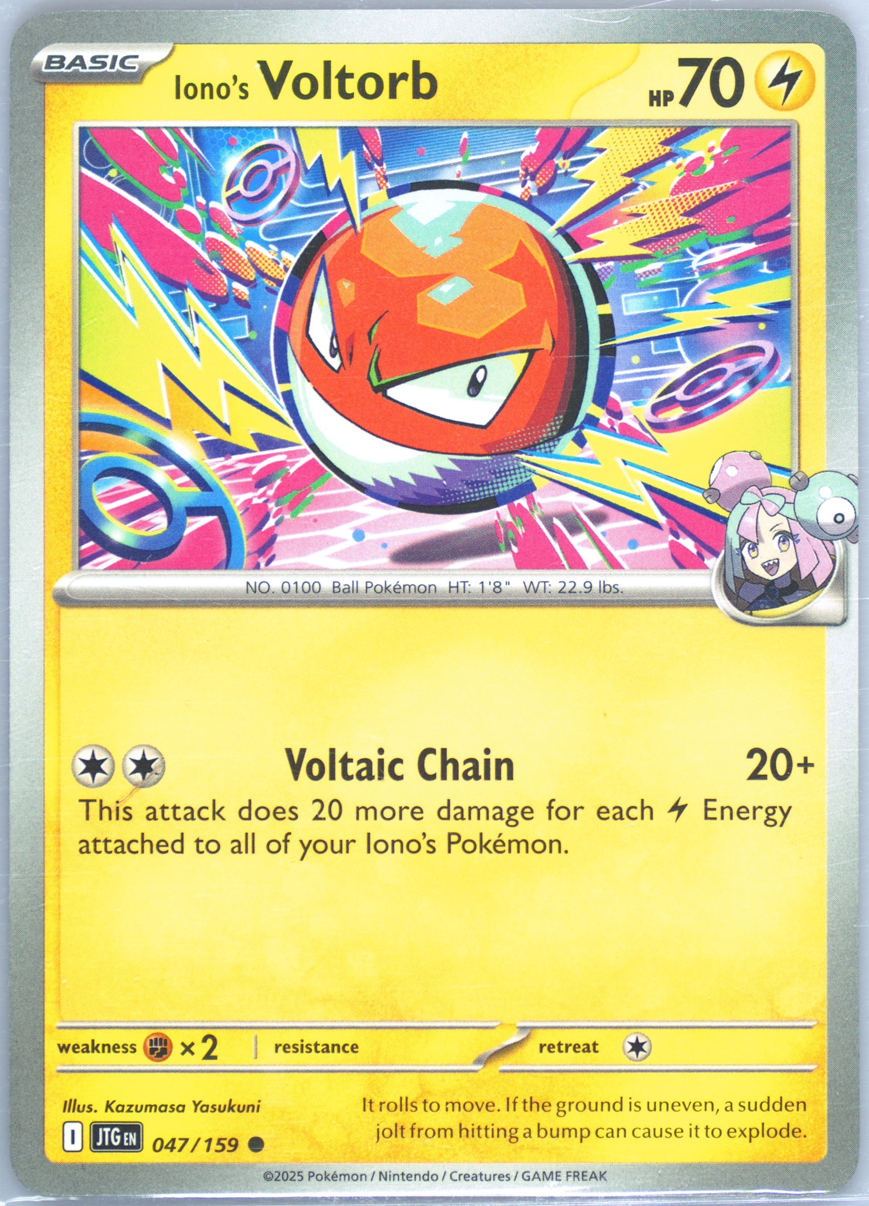 Iono's Voltorb