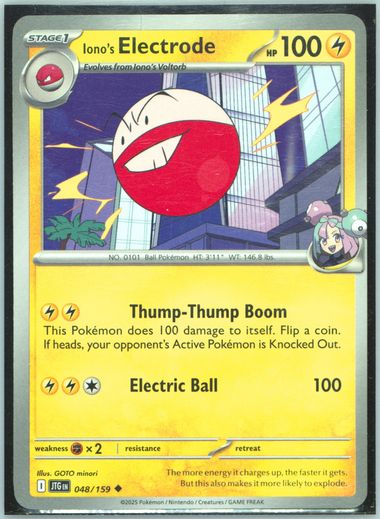 Iono's Electrode