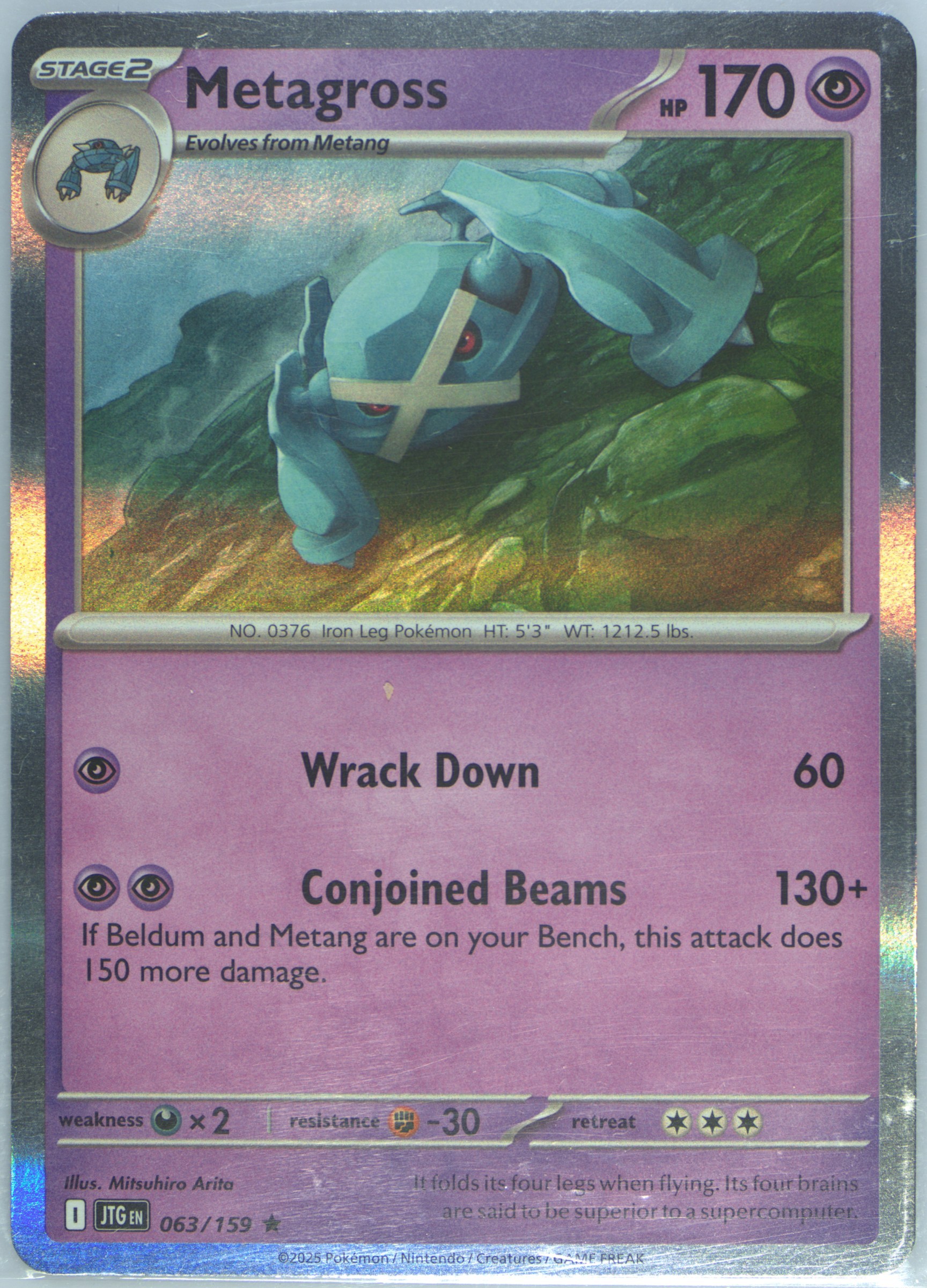 Metagross
