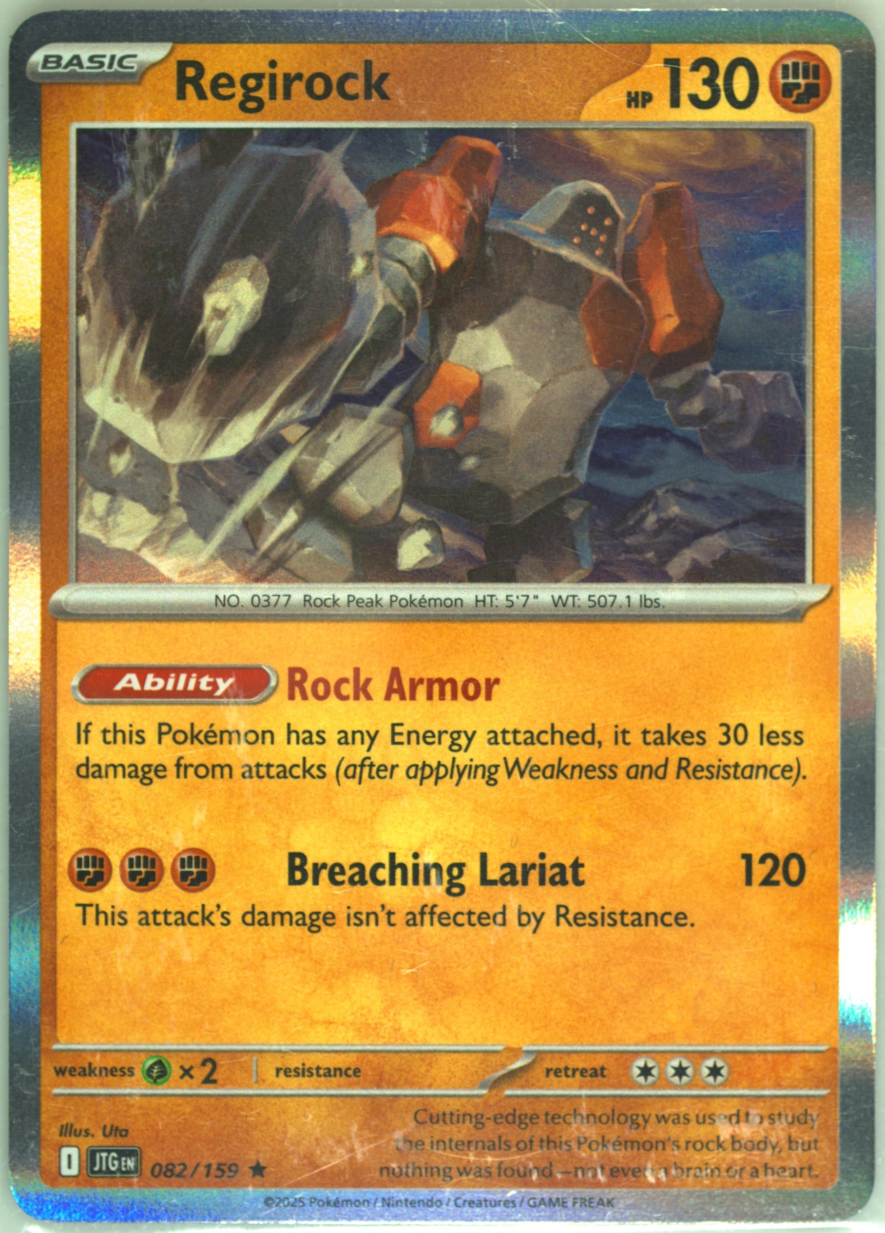 Regirock