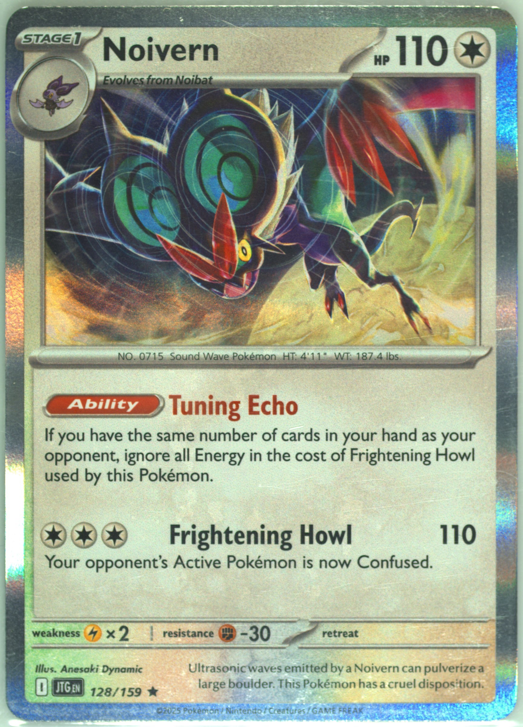 Noivern