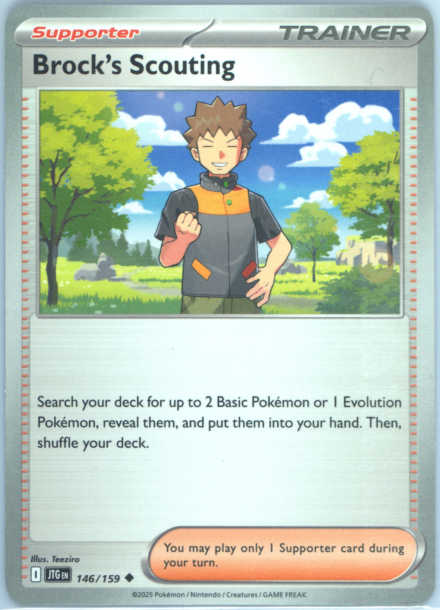 Brock's Scouting