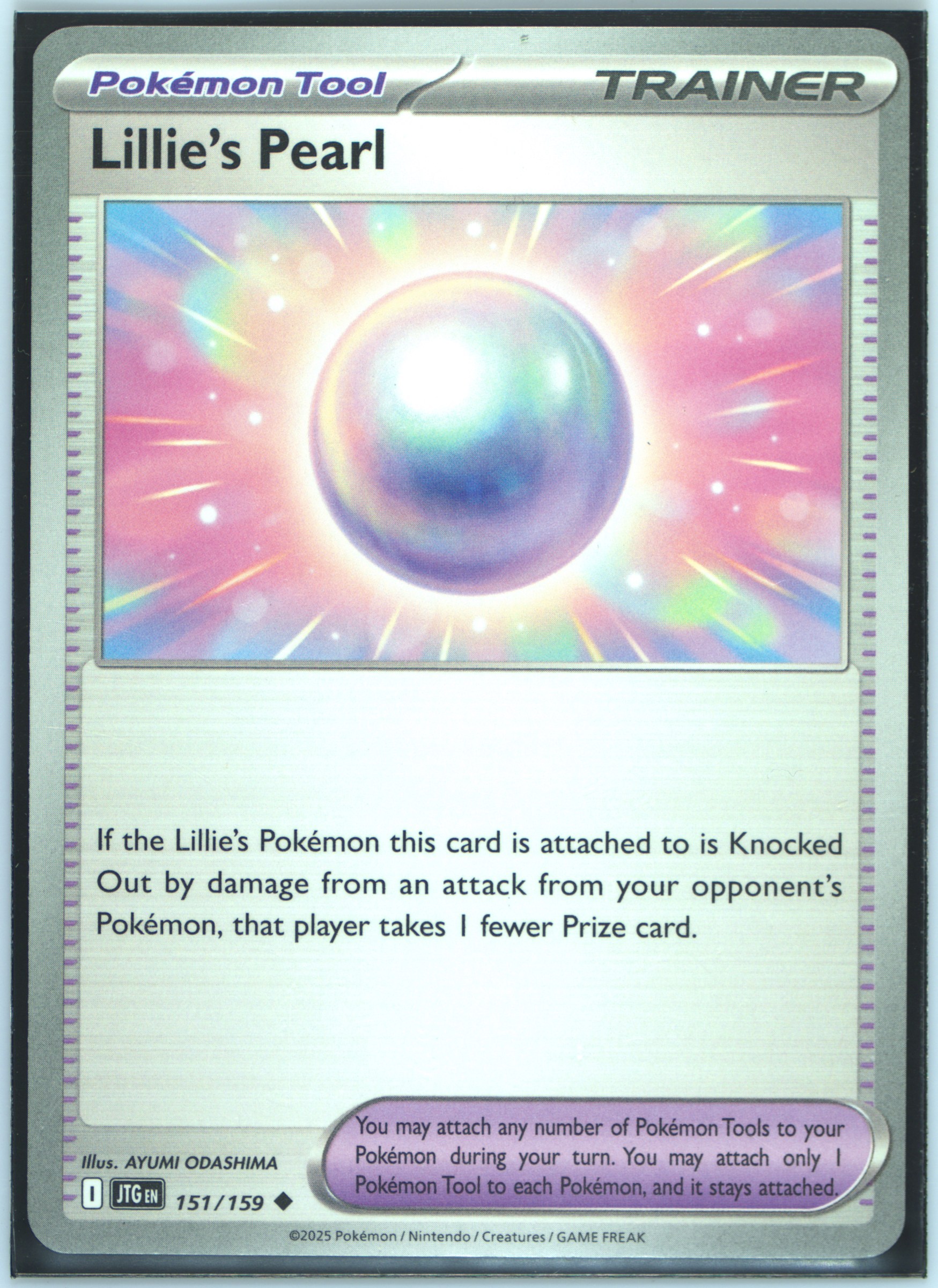 Lillie's Pearl