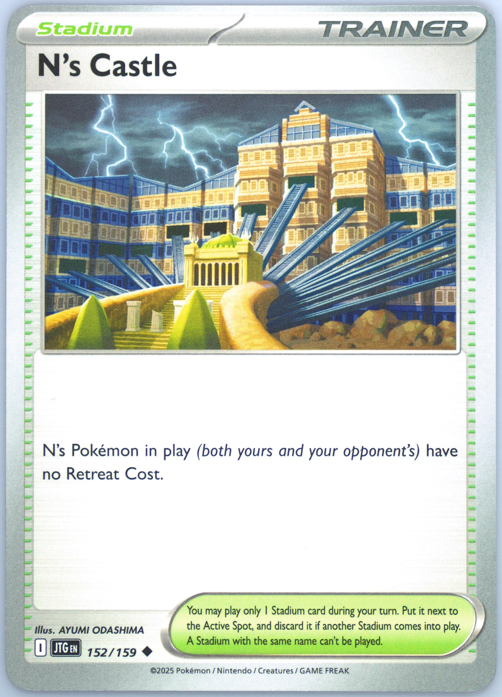 N's Castle