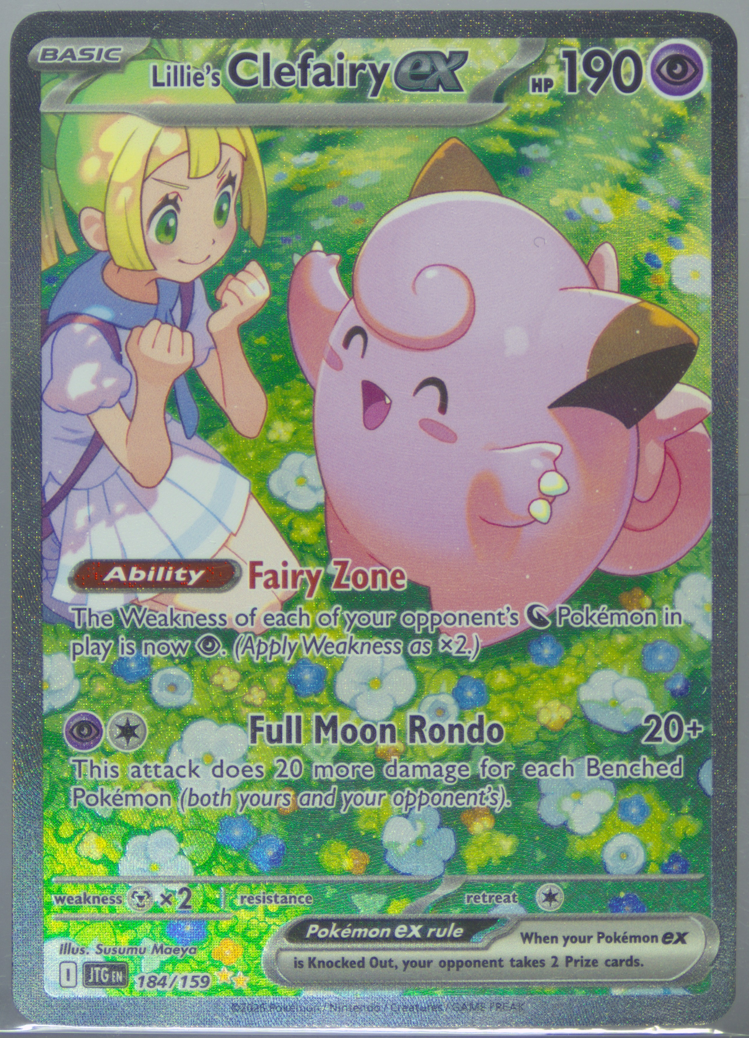 Lillie's Clefairy EX