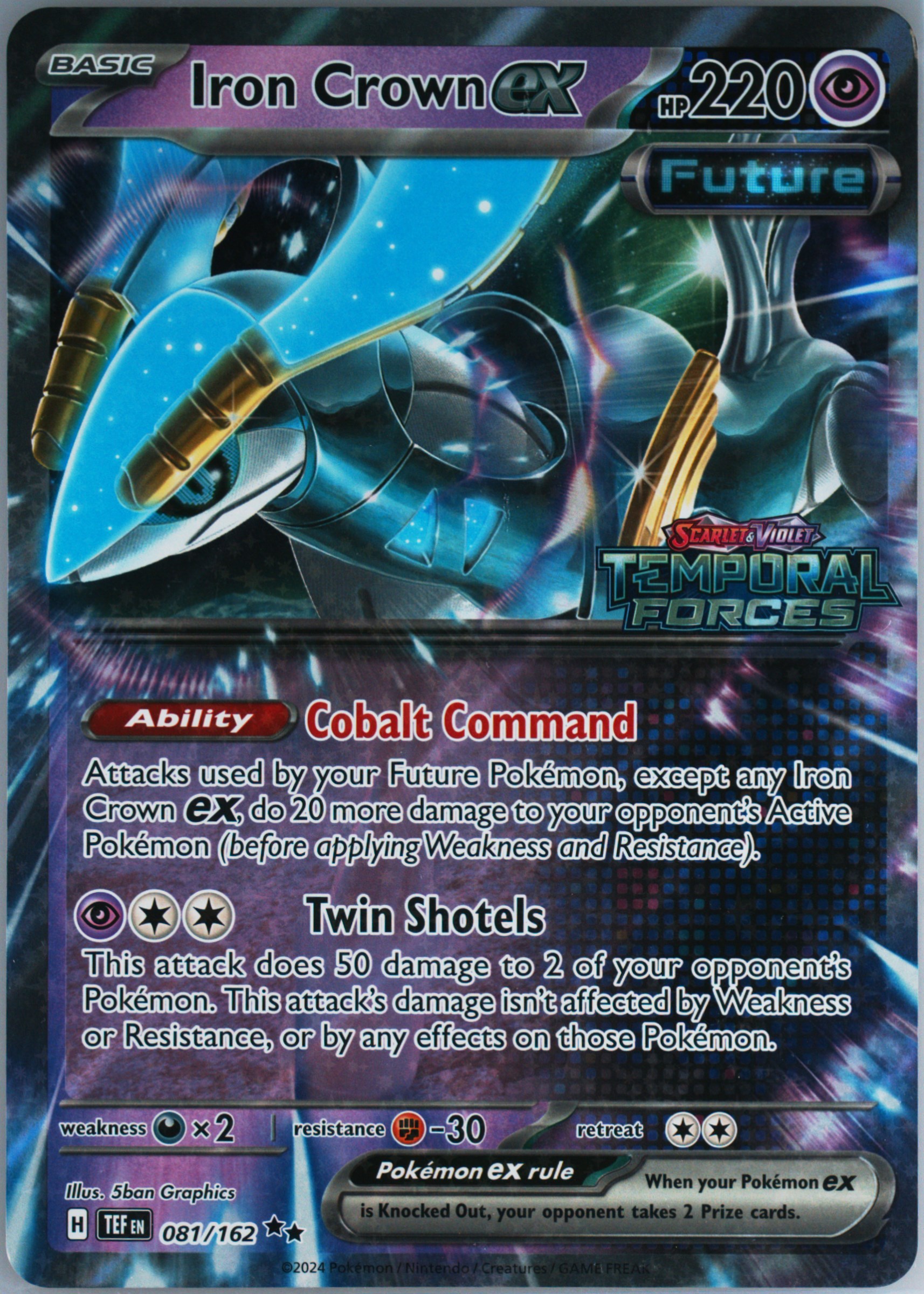 Iron Crown EX