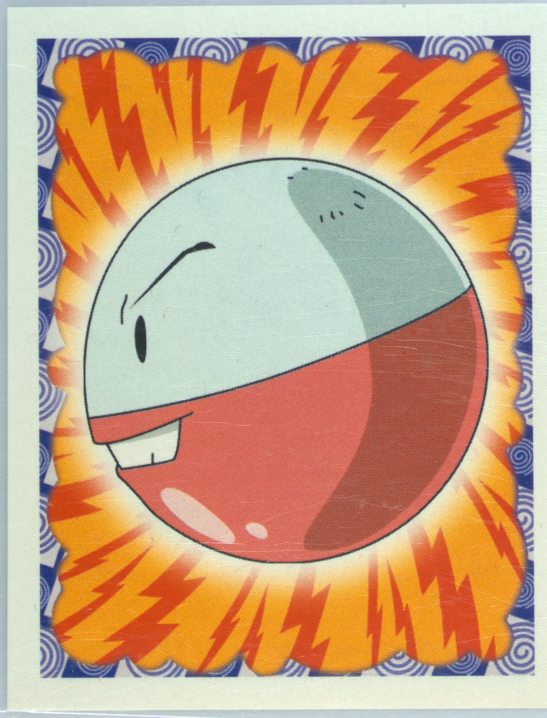 Electrode
