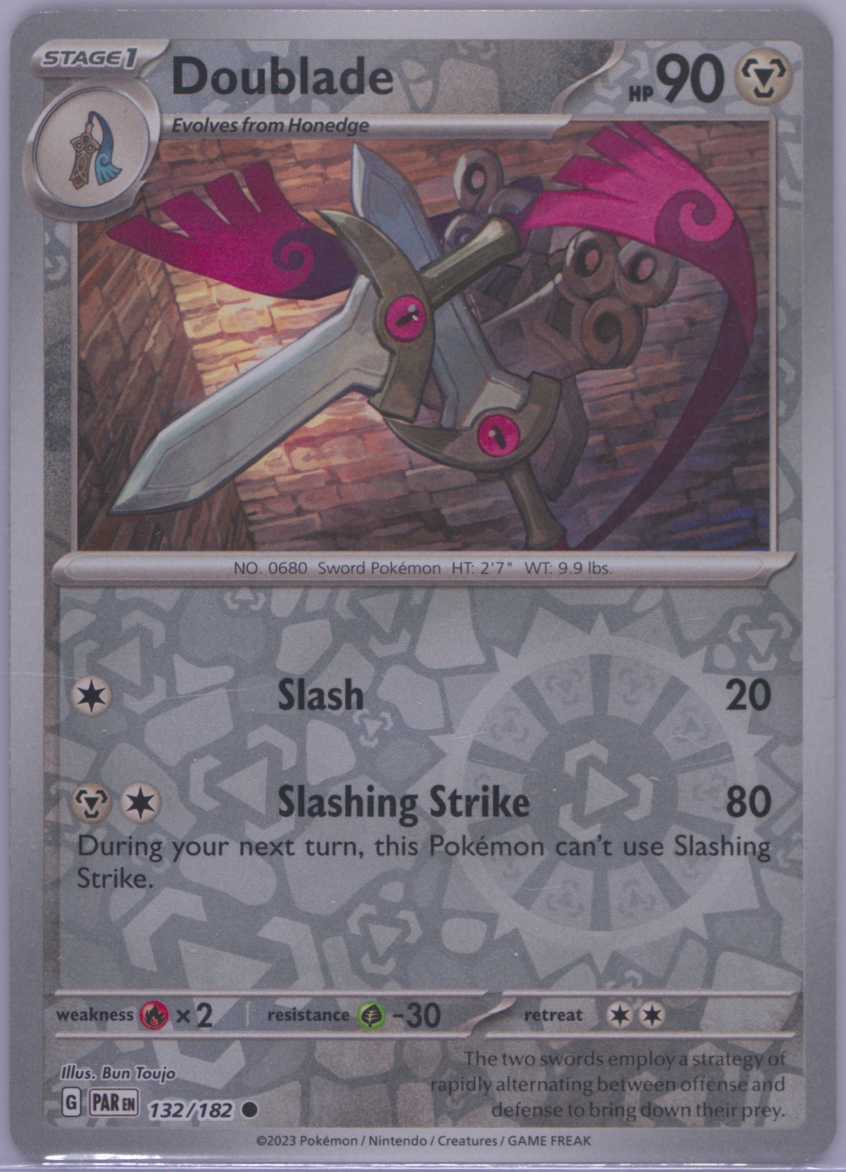 Doublade