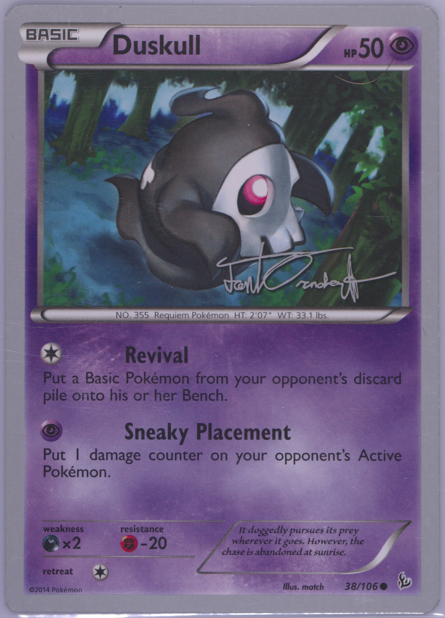 Duskull