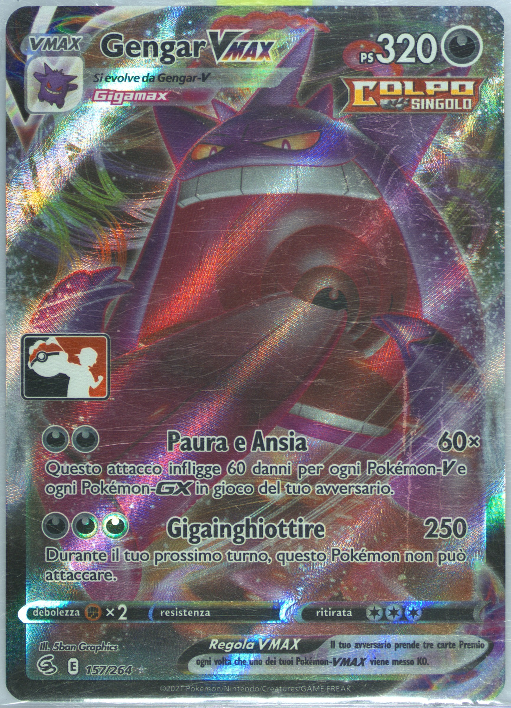 Full Art/Gengar Vmax Italian (157) 2023 Pokemon Play! Pokemon