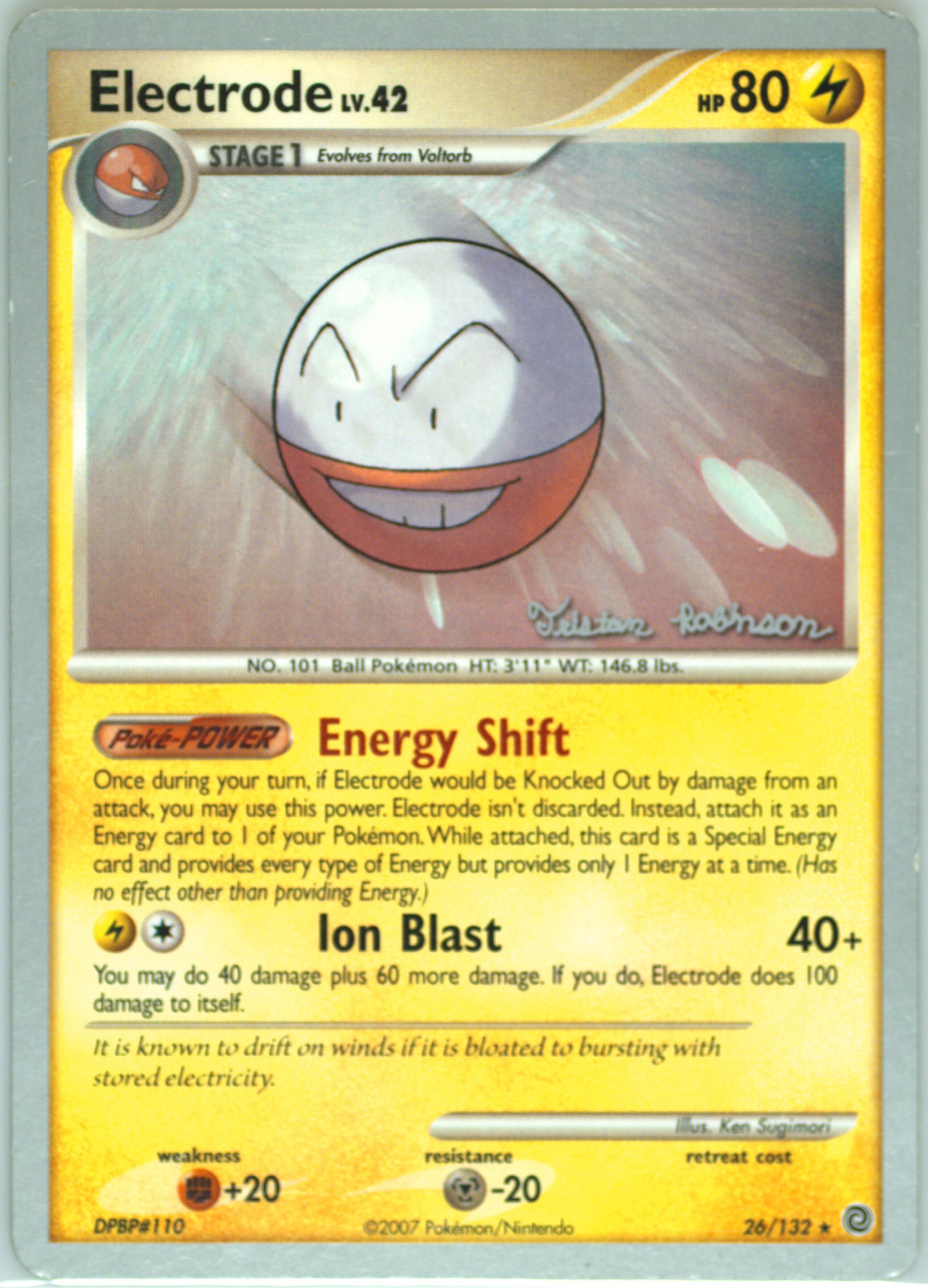 Electrode