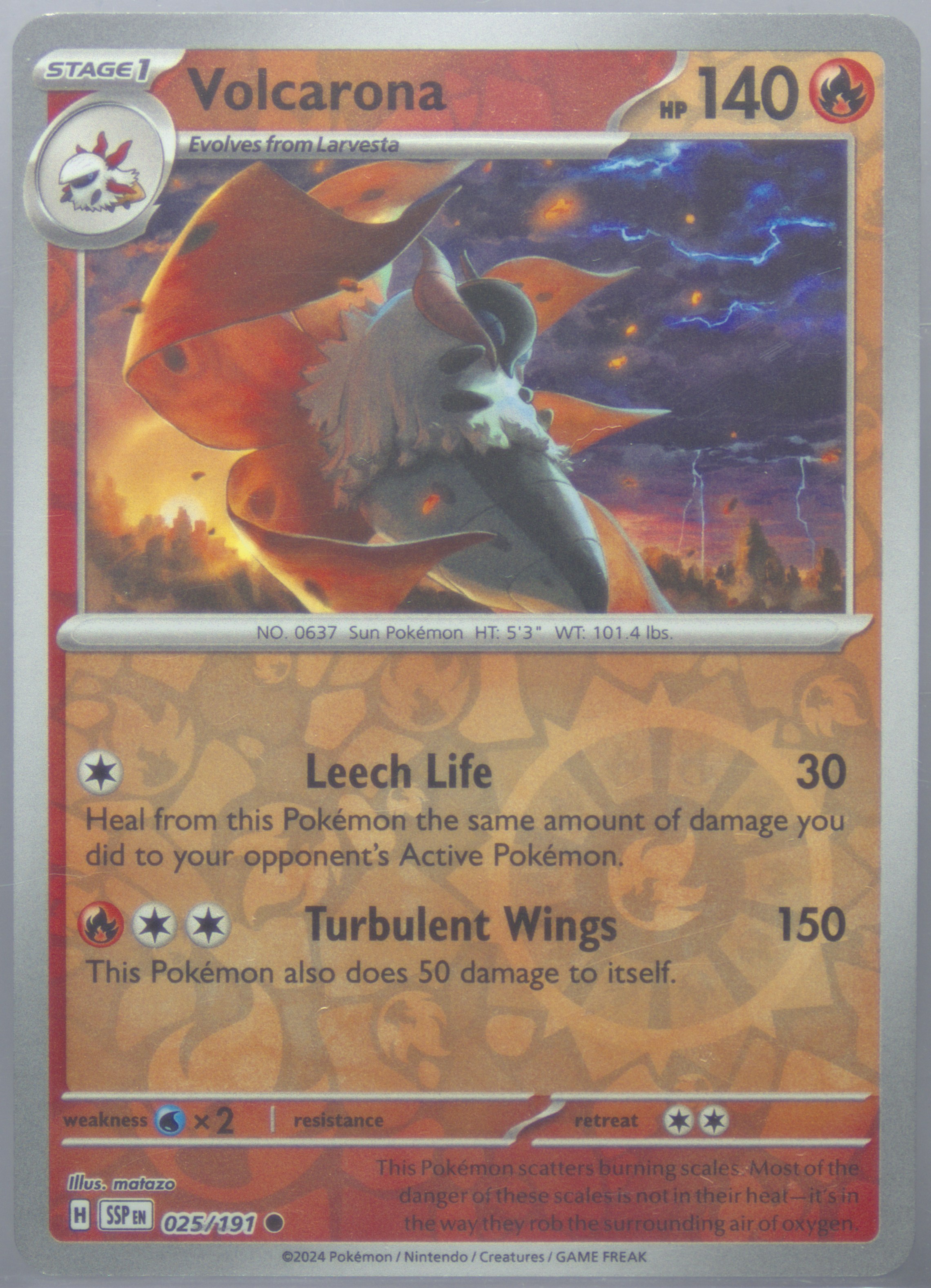 Volcarona