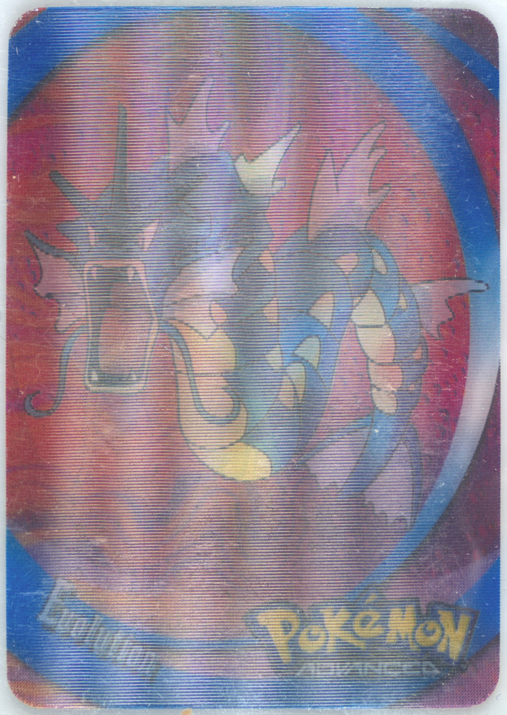 Gyarados/Magikarp