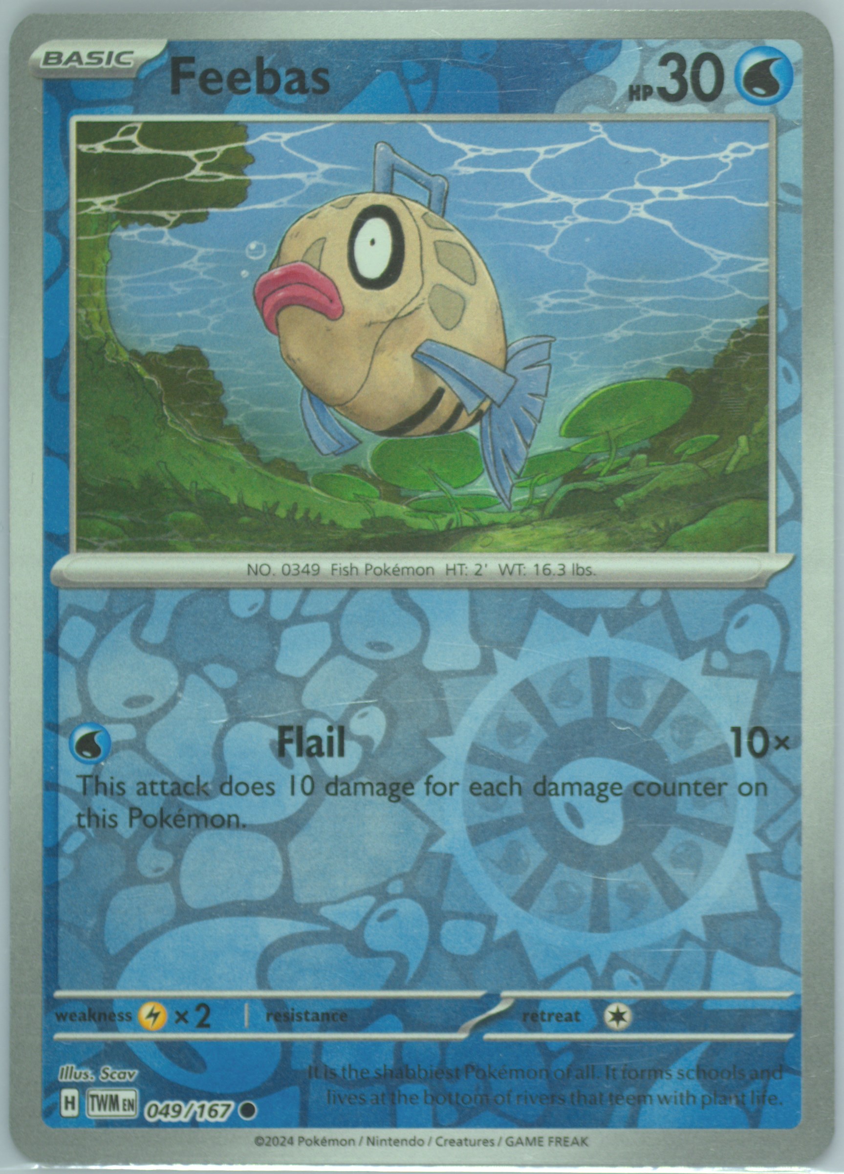 Feebas