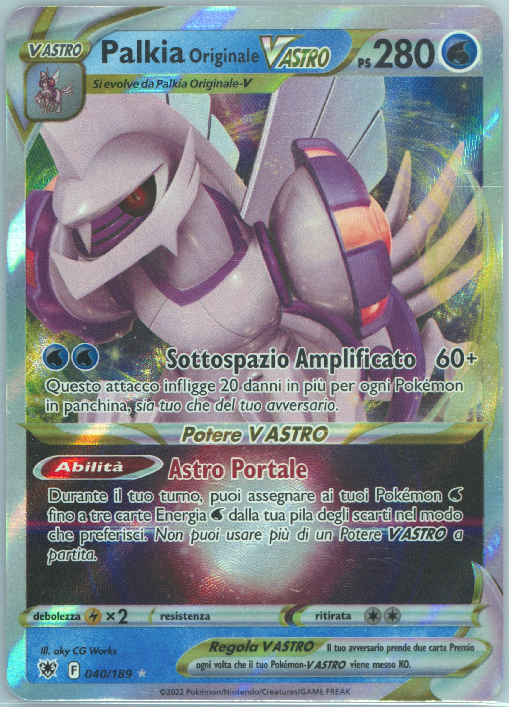Palkia Originale Vastro