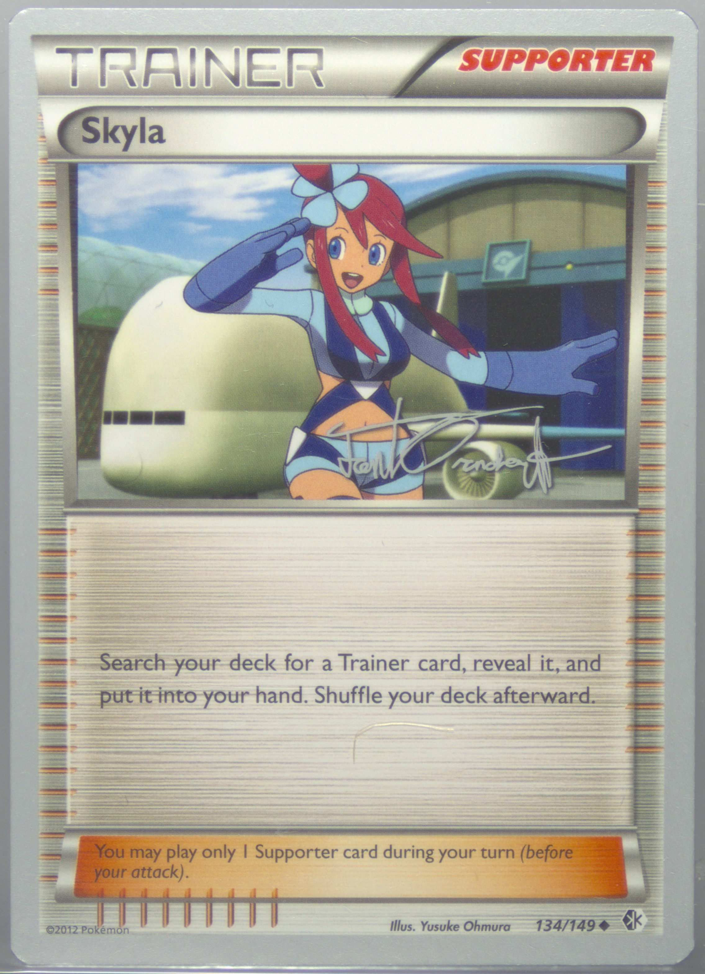 Skyla